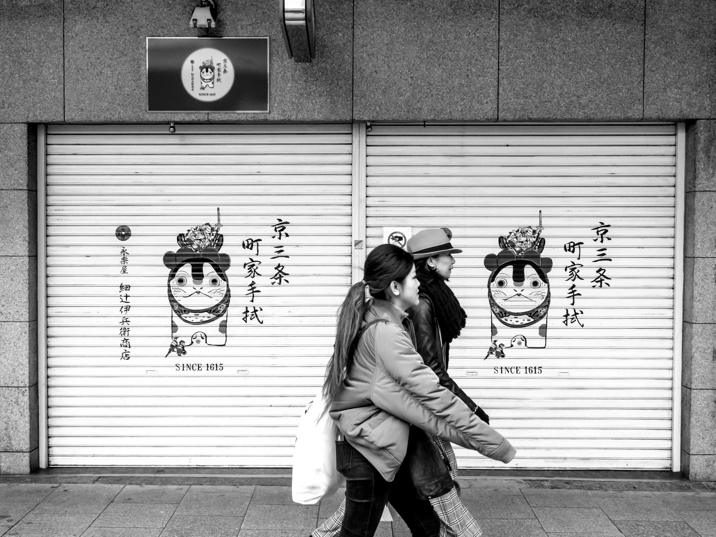 untitled-1150062-2.jpg
