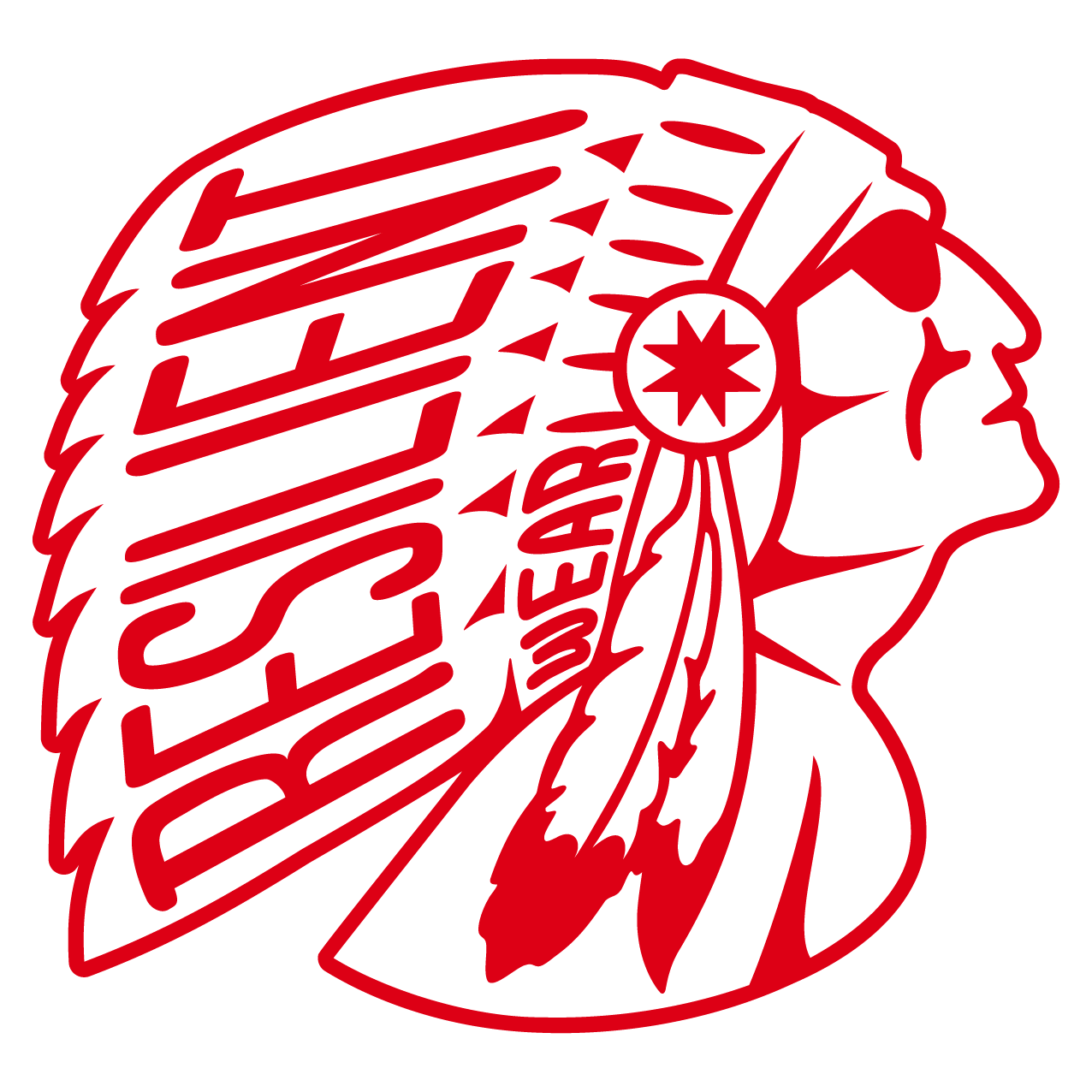 RESILIENT WEAR CHIEF_RED TRANSFER STICKER 4 INCH_EDIT_OL.png