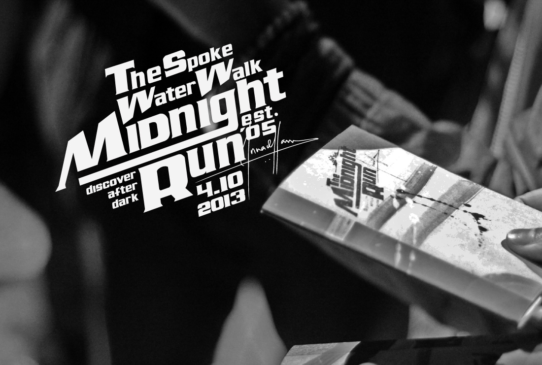 The Spoke WaterWalk Mini Midnight Run