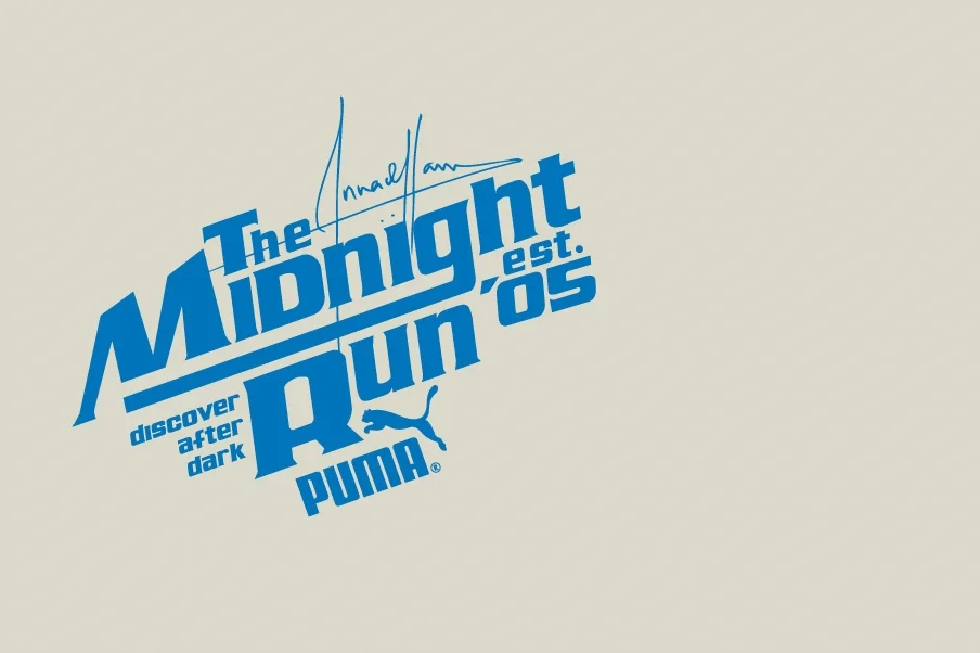 The Africa Utopia Midnight Run