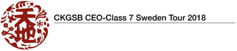 CKGSB CEO.png