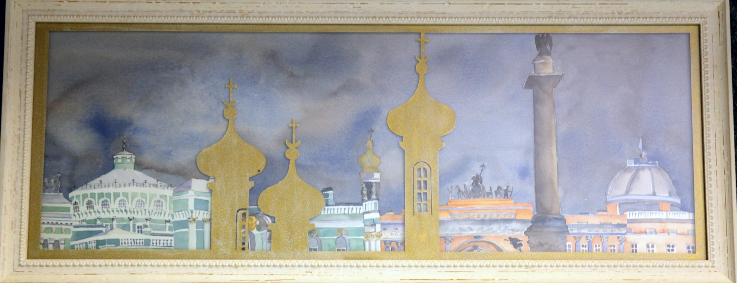 Rooftop of St Peterberg
