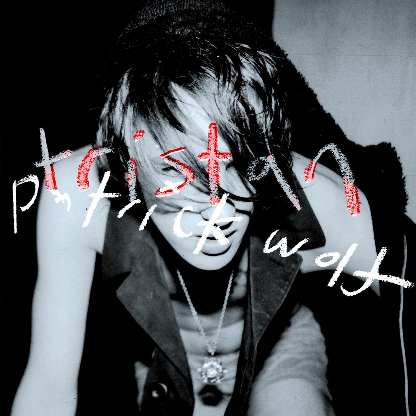 Tom049 - Cover Artwork