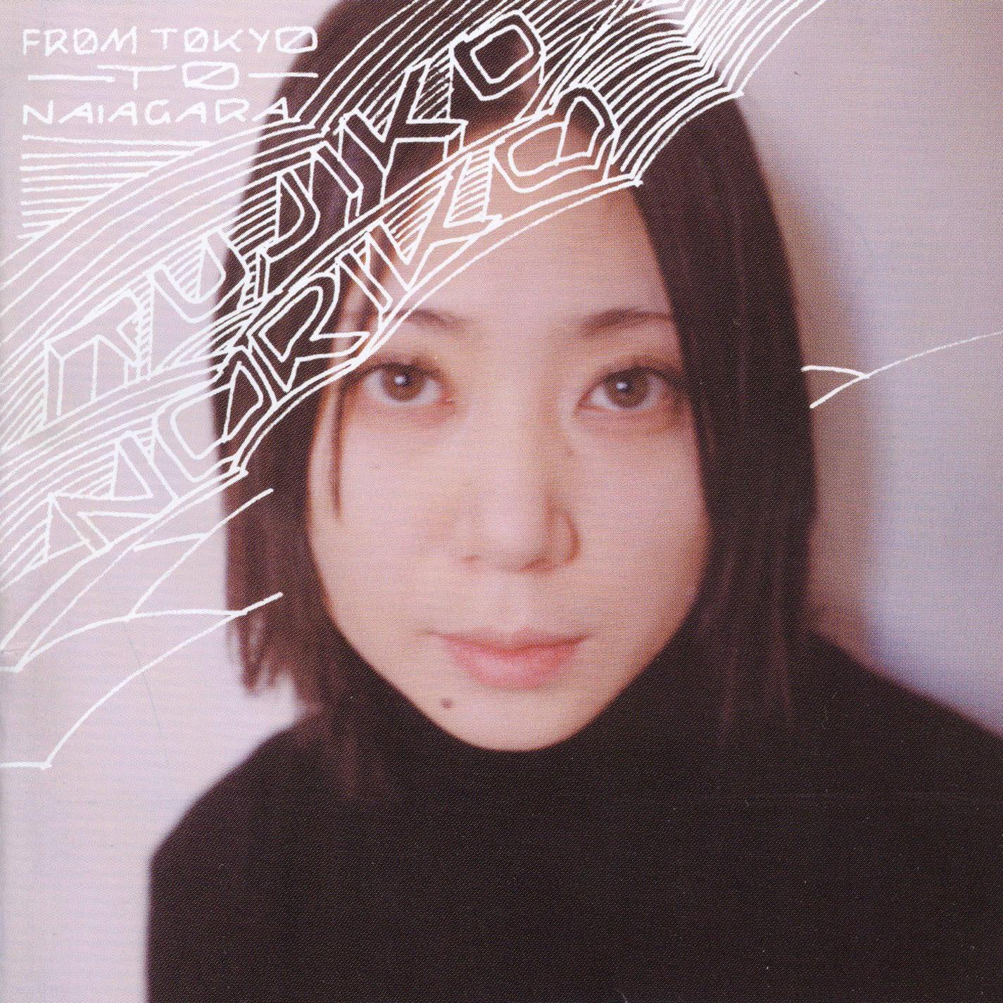 Tom028 - Cover Artwork