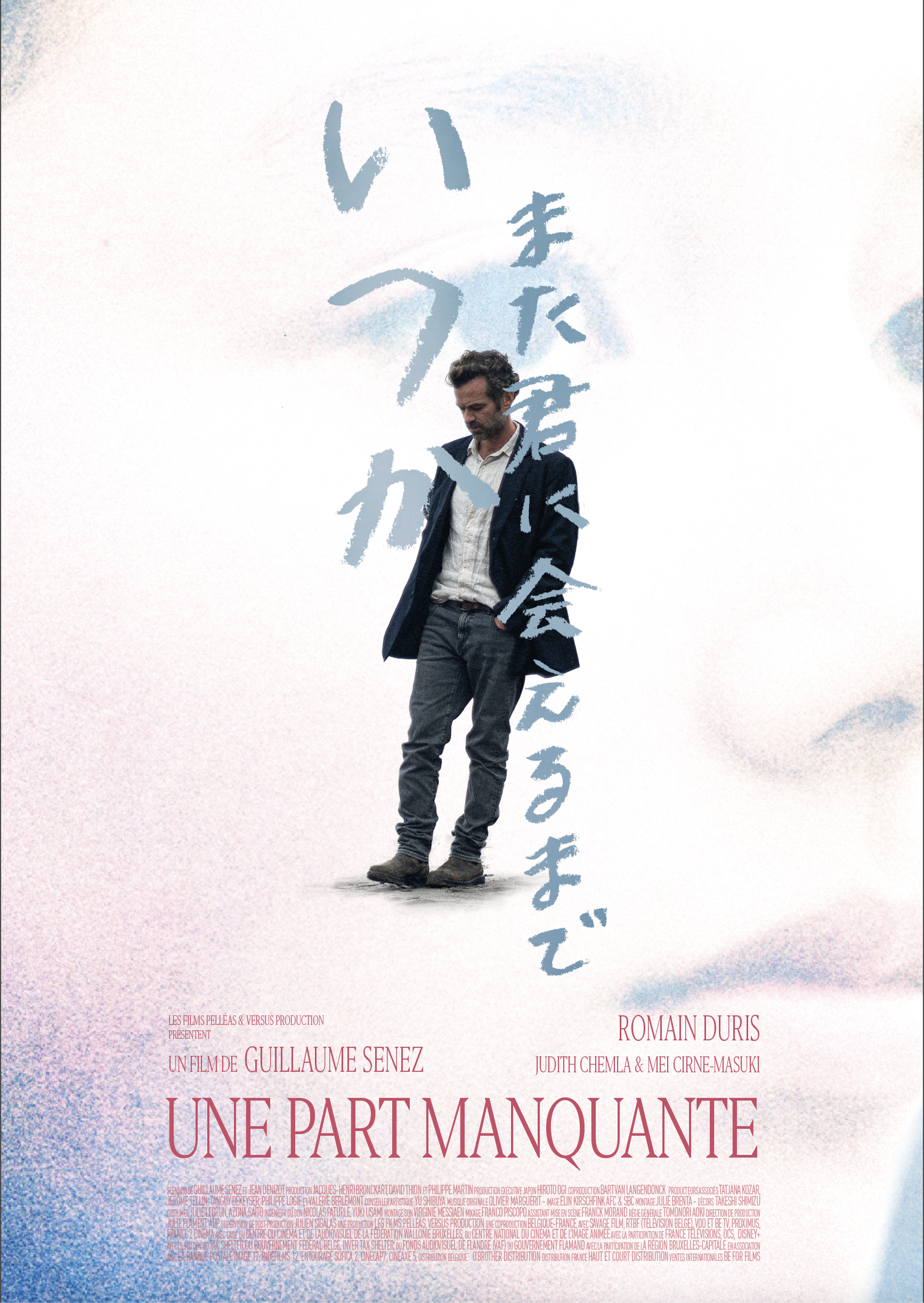 Capture d’écran 2025-09-29 à 12.58.23.png