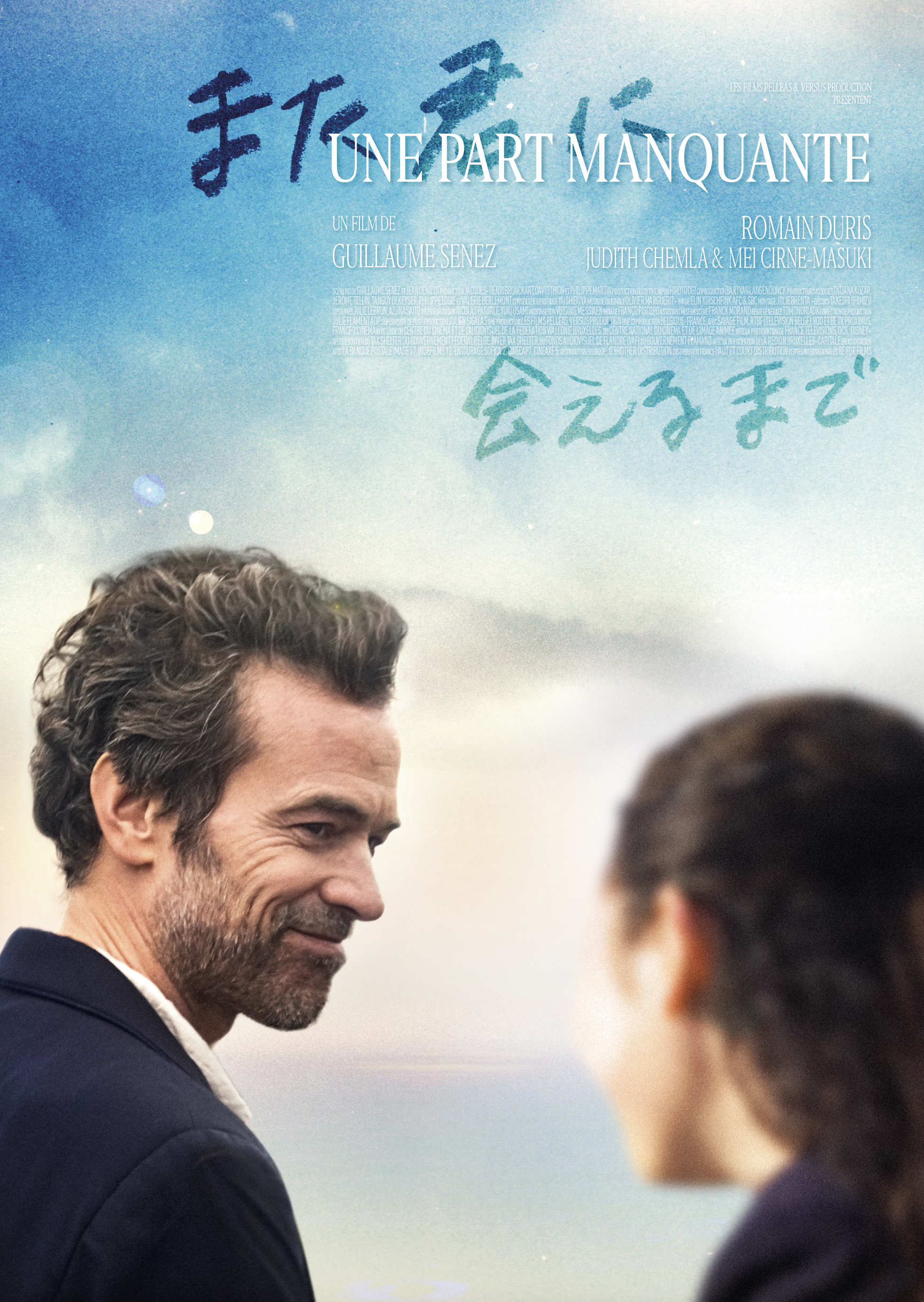 Capture d’écran 2025-09-29 à 12.59.55.png