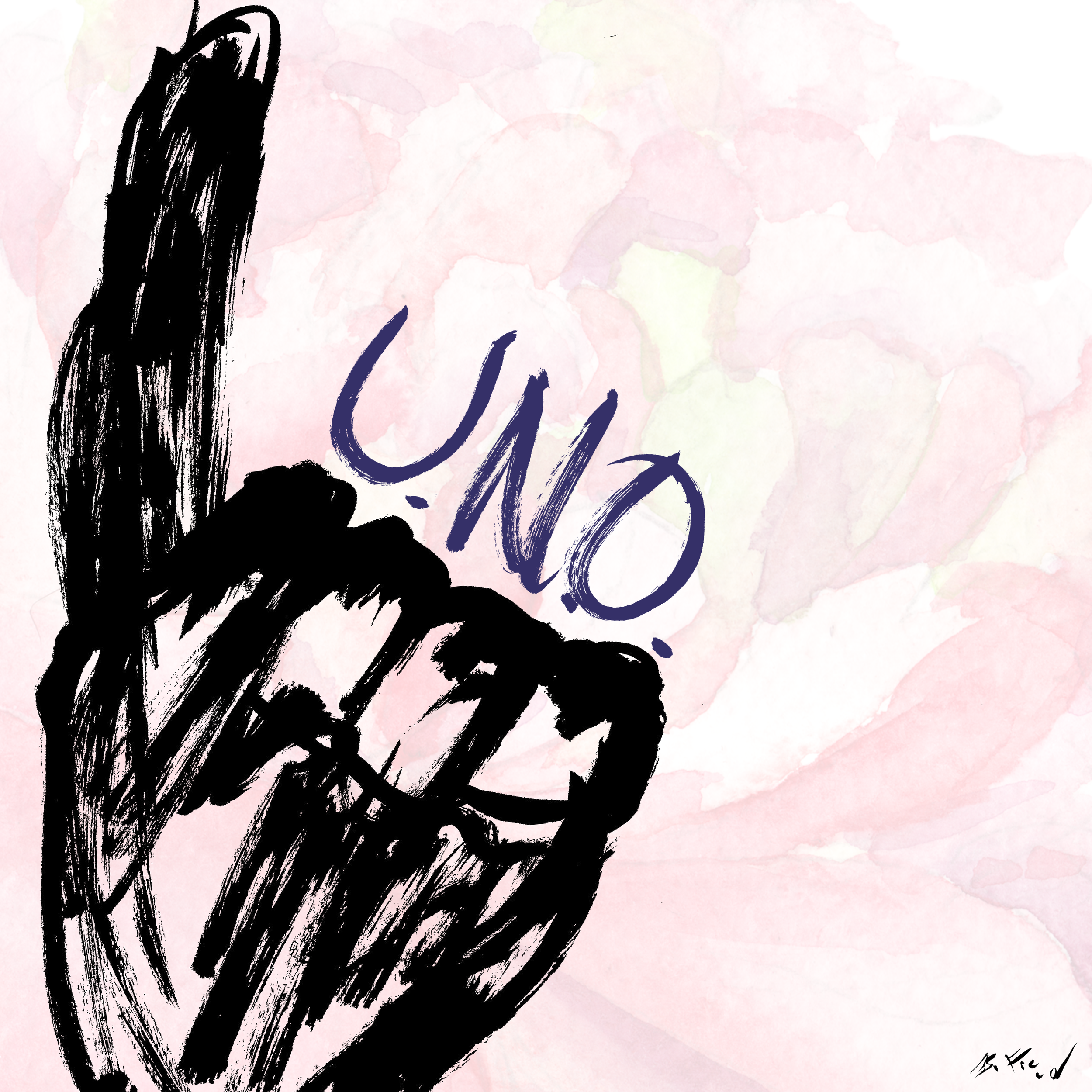 ConnorsSeanBathroomMirrorsCoverArt6.png