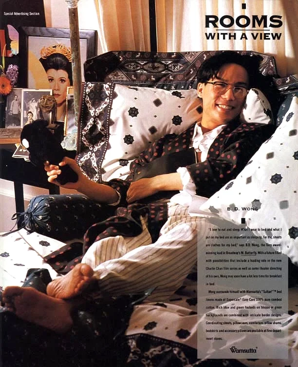 B D Wong