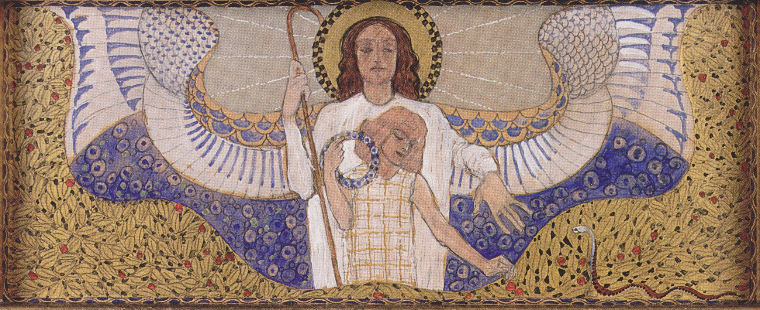 Lamentations of Jeremiah