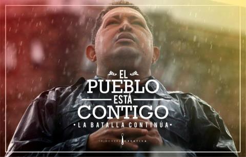La ficción de la existencia de "el pueblo"