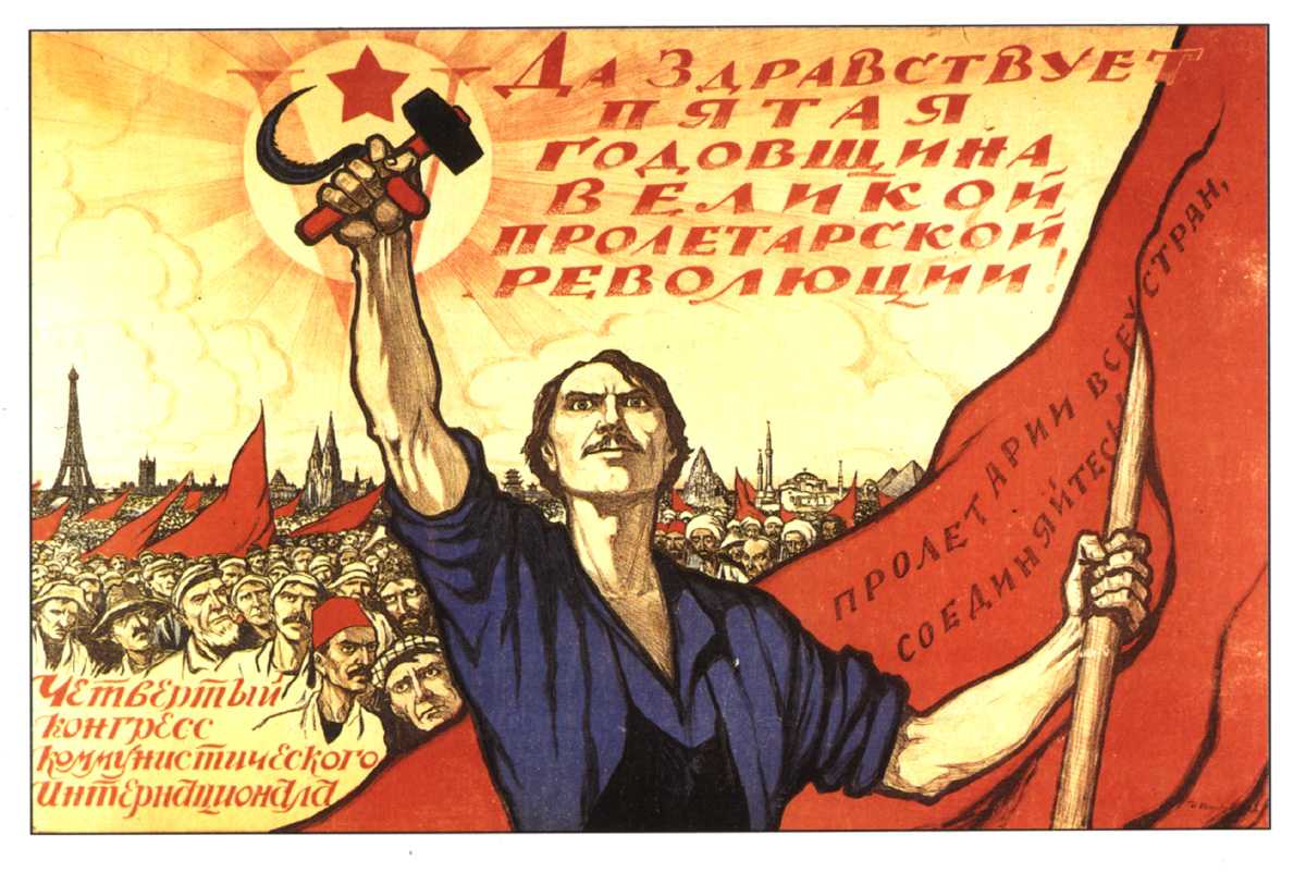 La dictadura del proletariado que nunca llegó...sólo la dictadura de la elite comunista