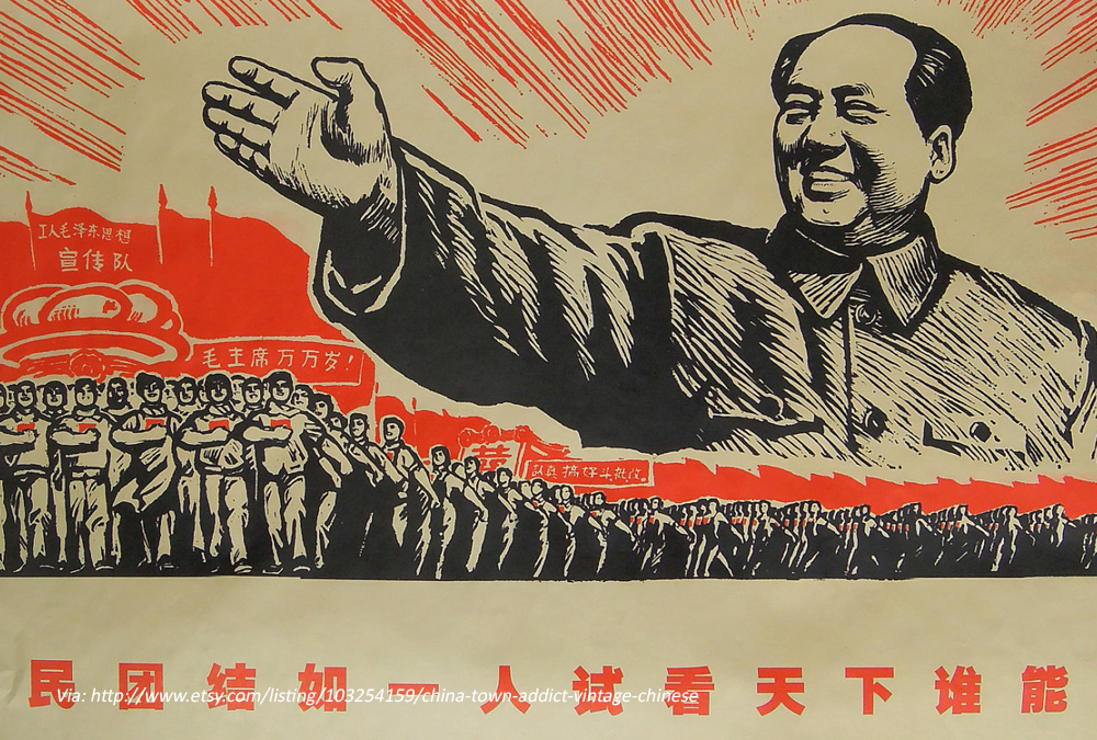 4/4-China, Mao y el “Gran Salto Adelante” (por Jan Doxrud)