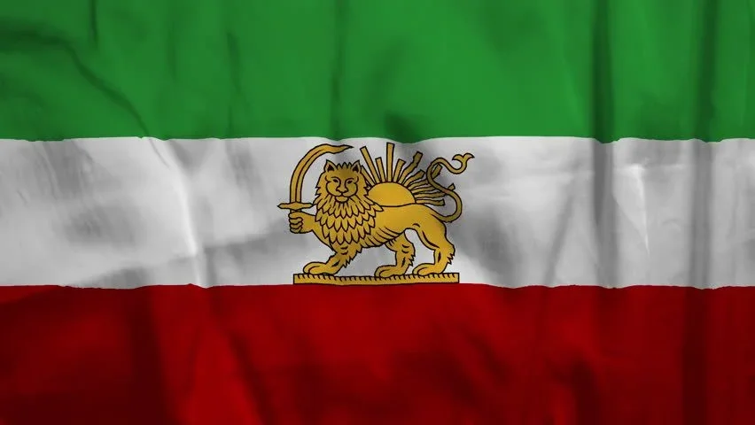 2/3-Irán en el siglo XX: Una mirada panorámica de la modernización frustrada (1900-1979)