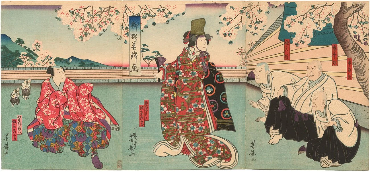 3/10-Japón: una mirada panorámica: el período Heian (por Jan Doxrud)