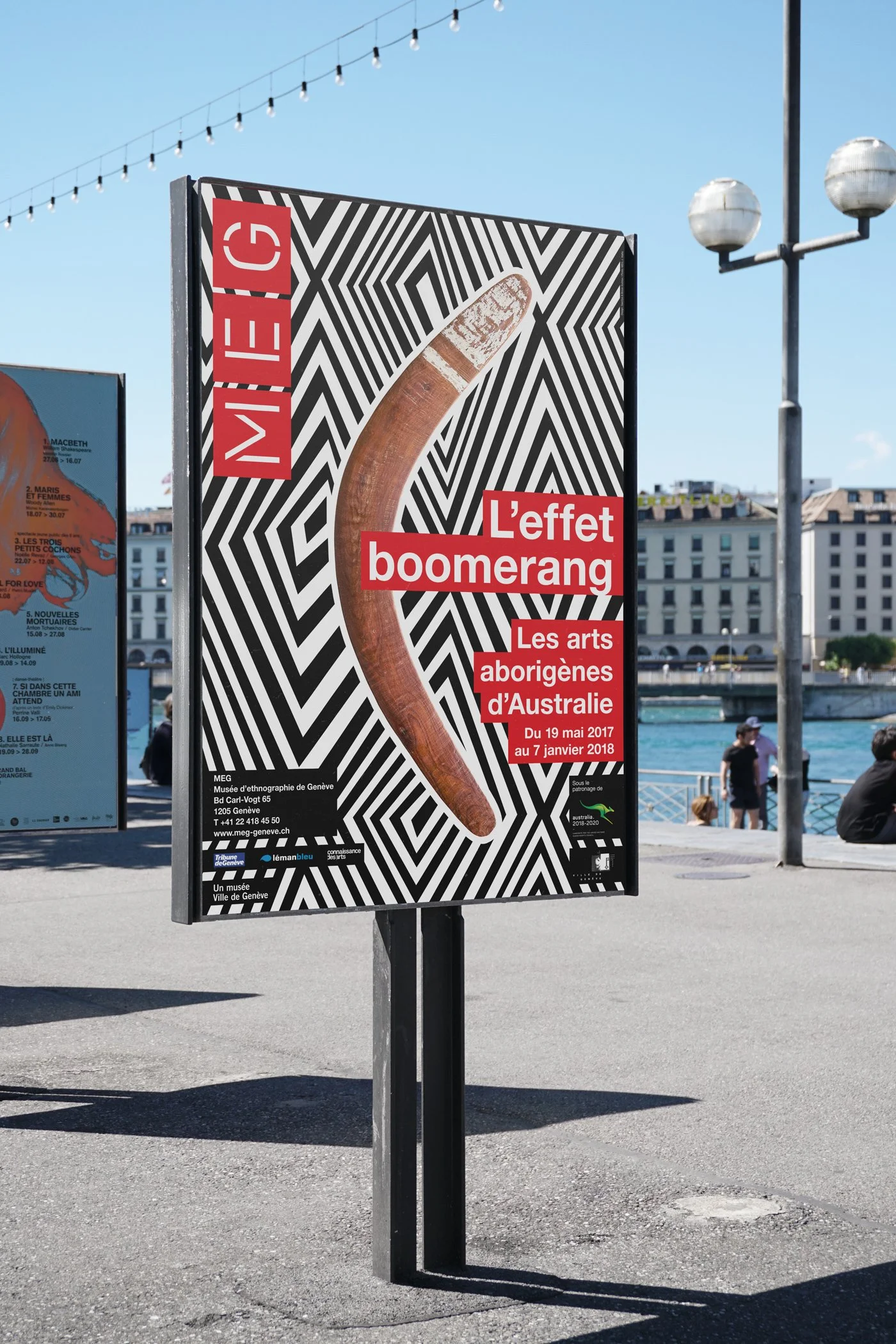 MEG2017_Affiche2.jpg