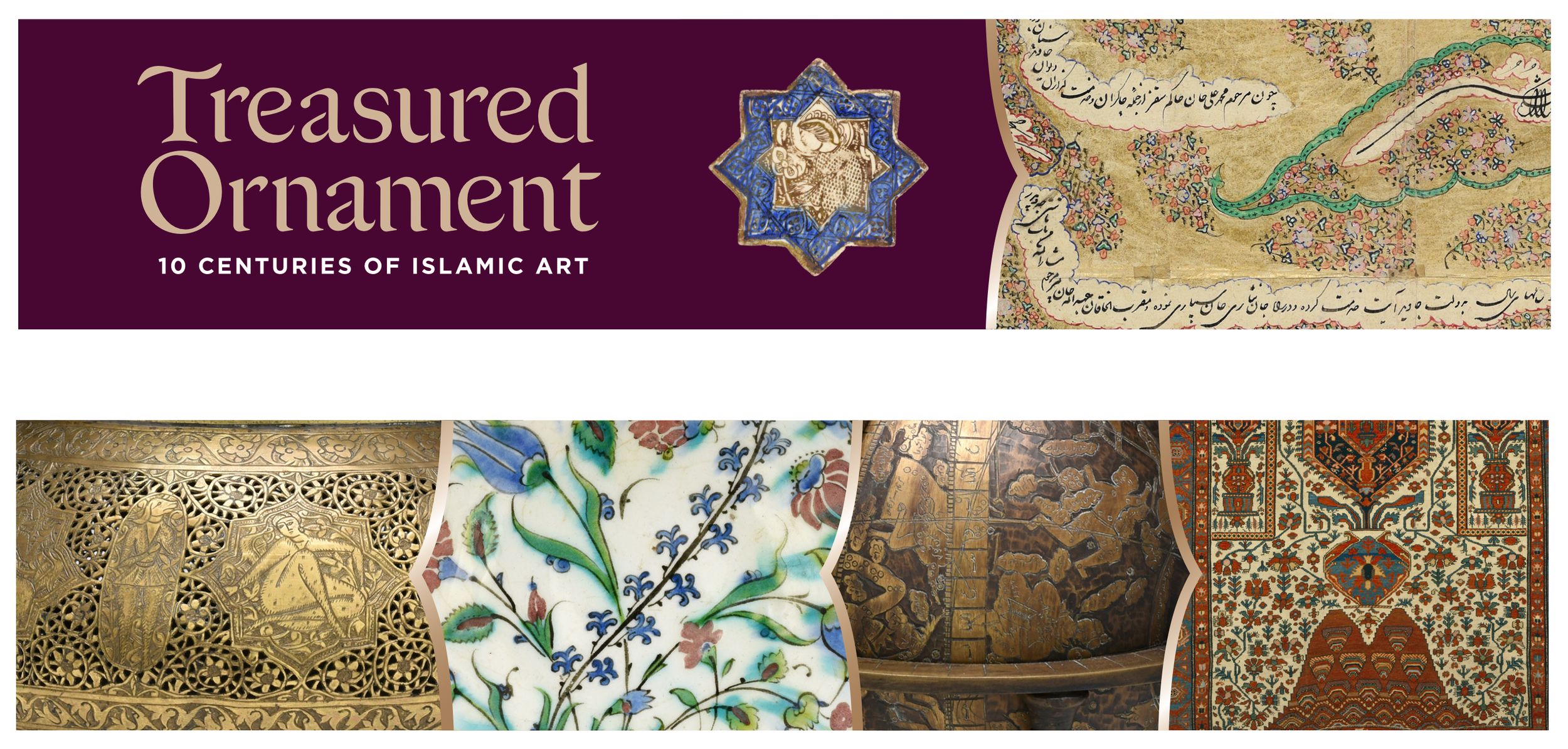 Museum exhibit graphics always have to complement without competing with the exhibit itself.
