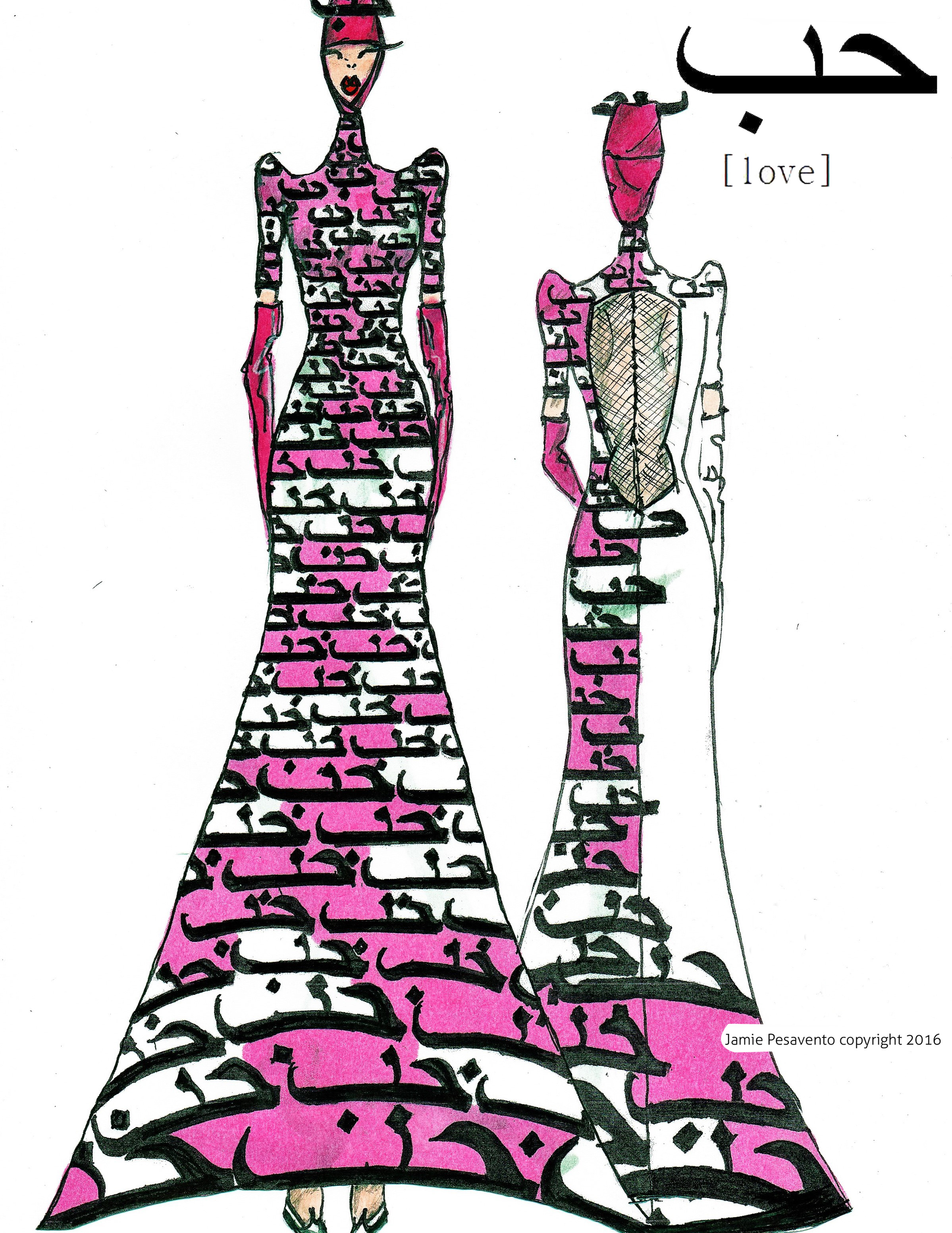 Arabic symbol for "L O V E " color block knit/exaggerated shoulders, illusion-lined back
