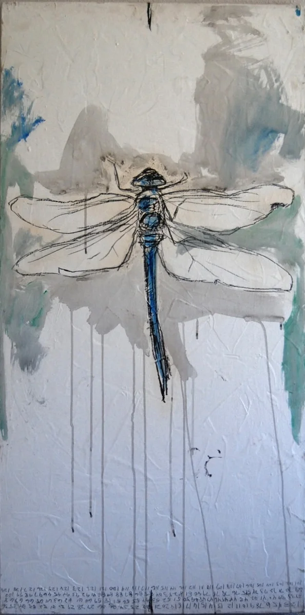 Dragonfly # 1 *