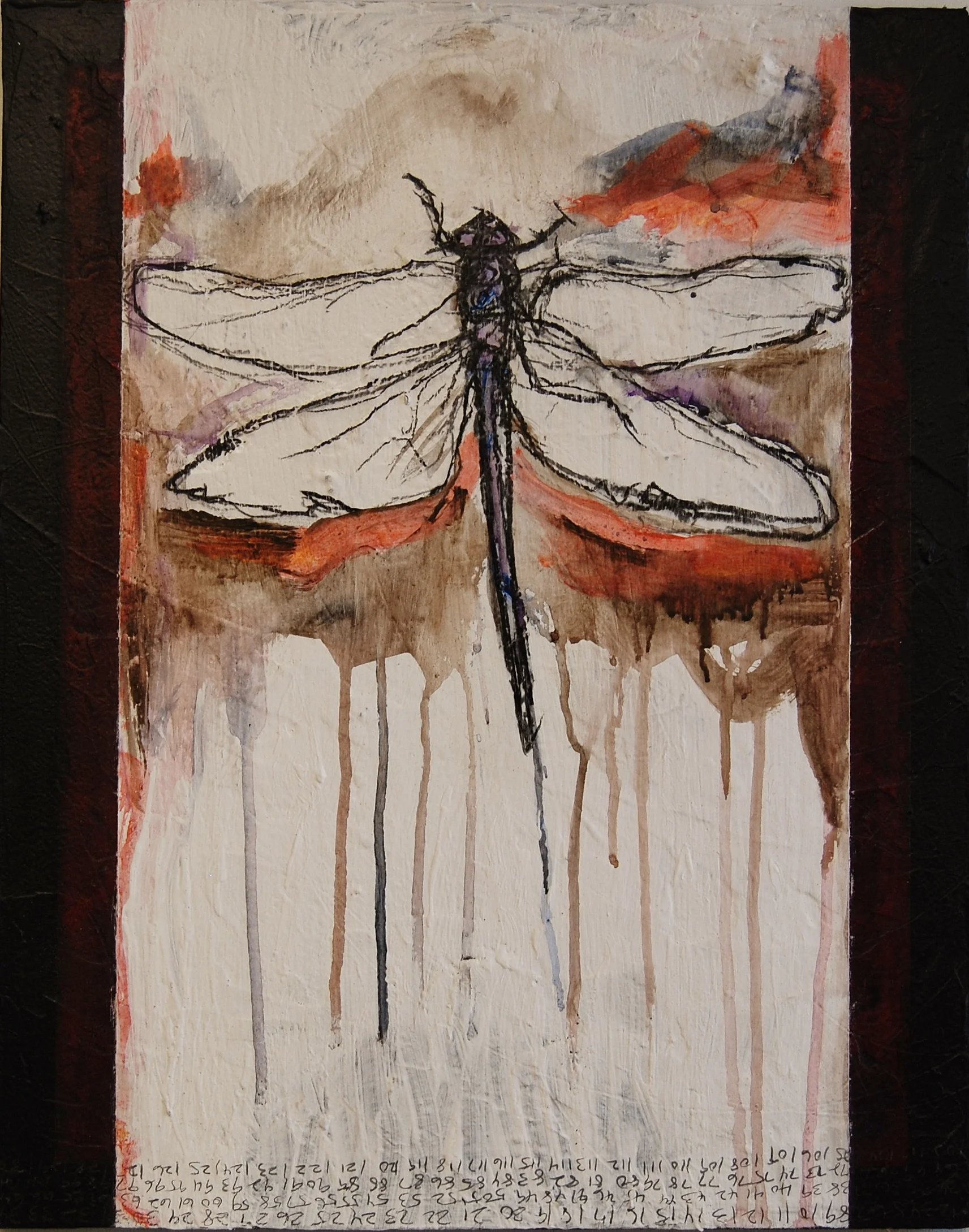 Dragonfly Red Trim *