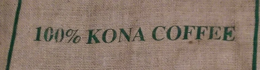Finally...New Crop Kona Puanani is here!