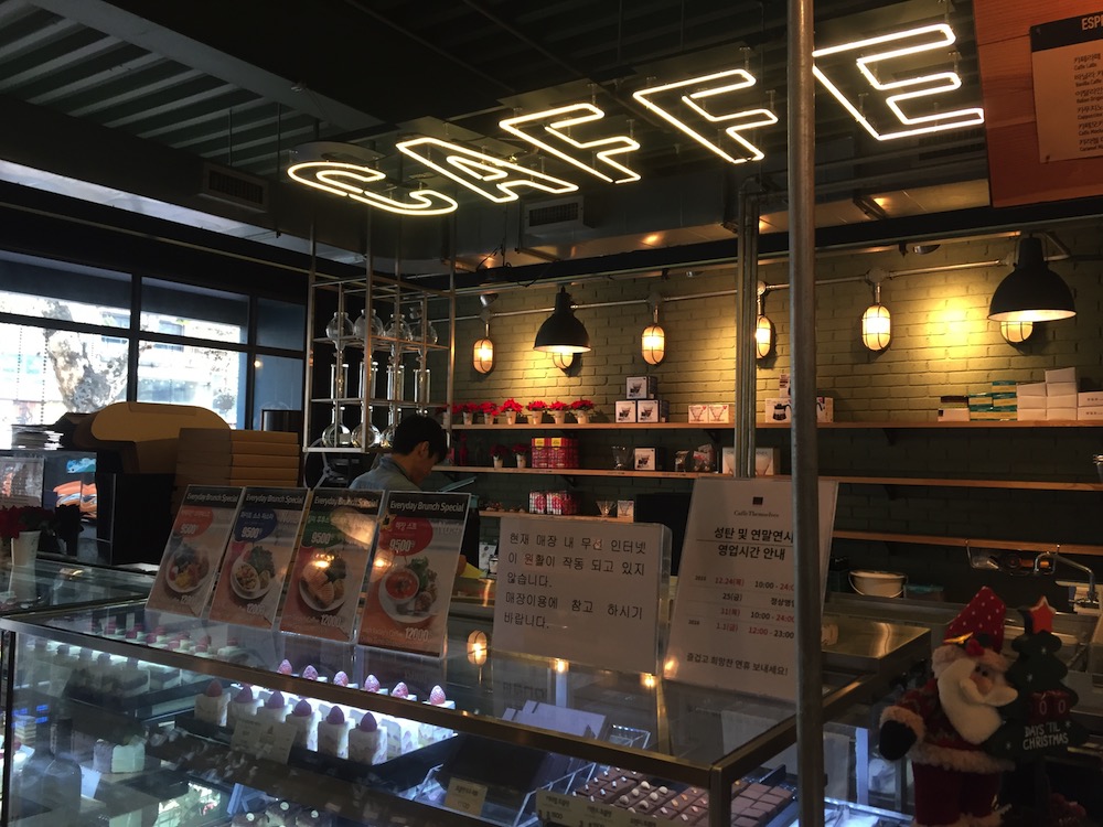 Don't be fooled. Every single coffee shop we found looks this cute. Cafe Themselves also happens to back that cuteness up with some good coffee but they could have easily been service wet dirt.