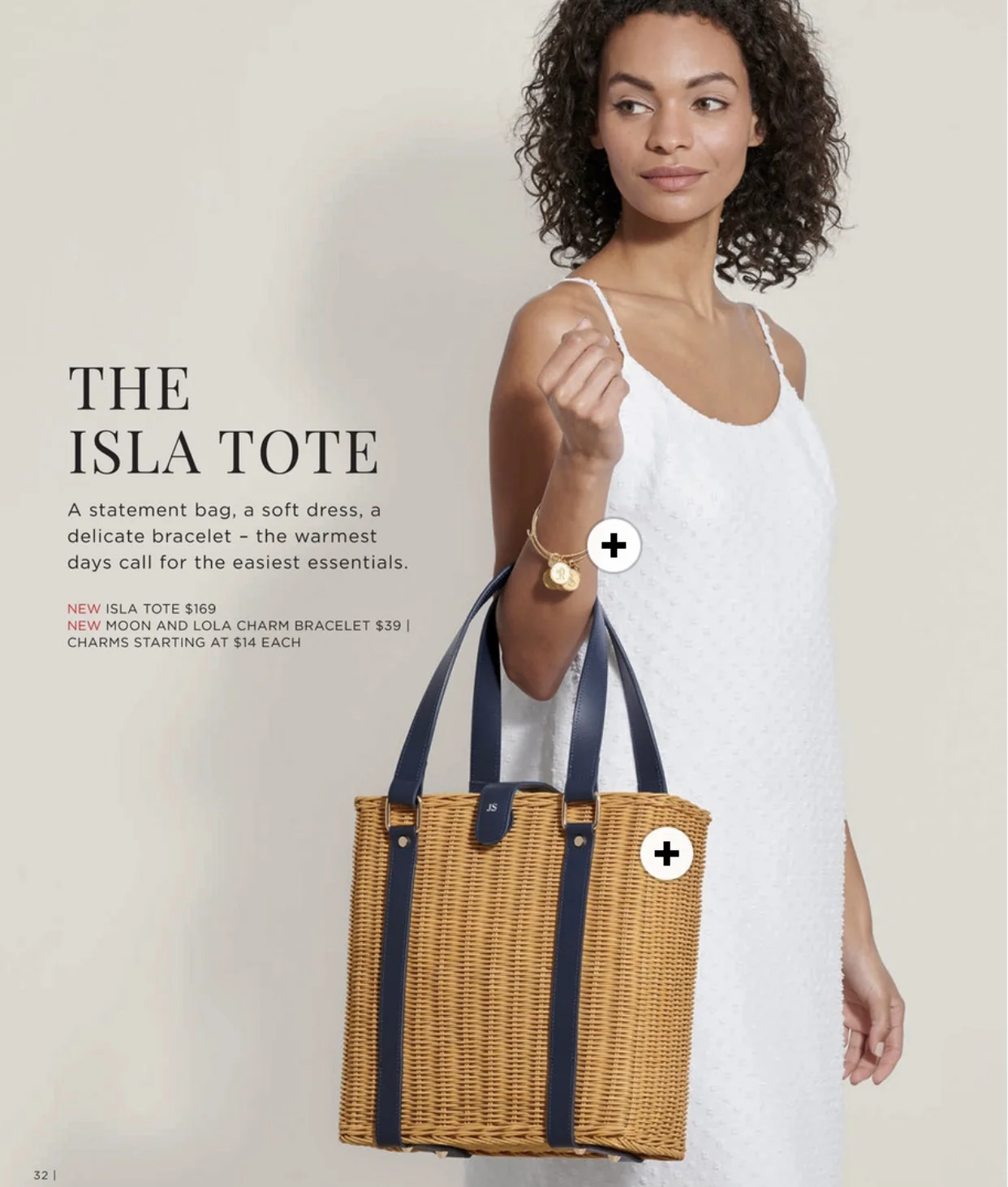 Tote