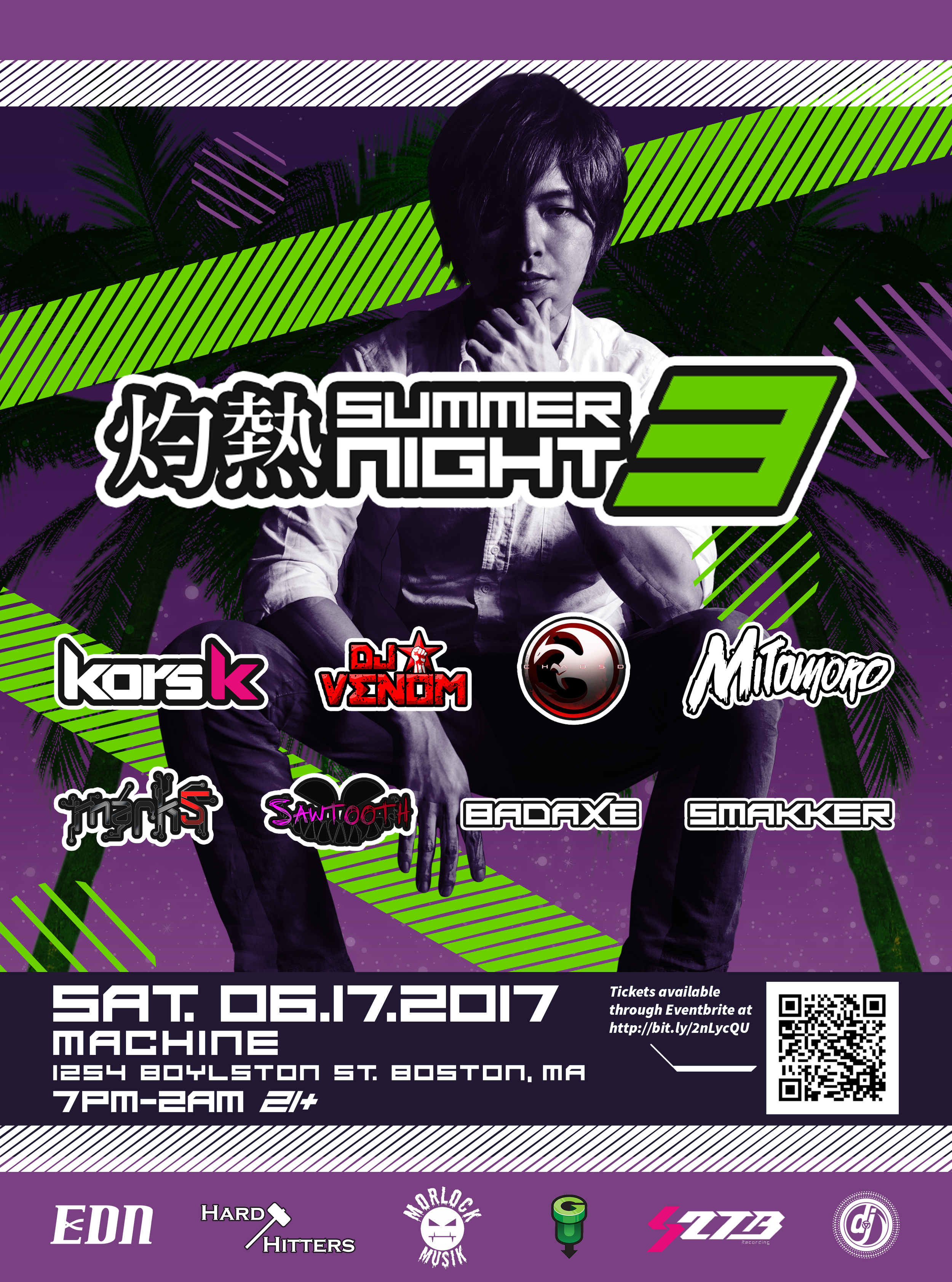 Shakunetsu Summer Night 3 (2017)