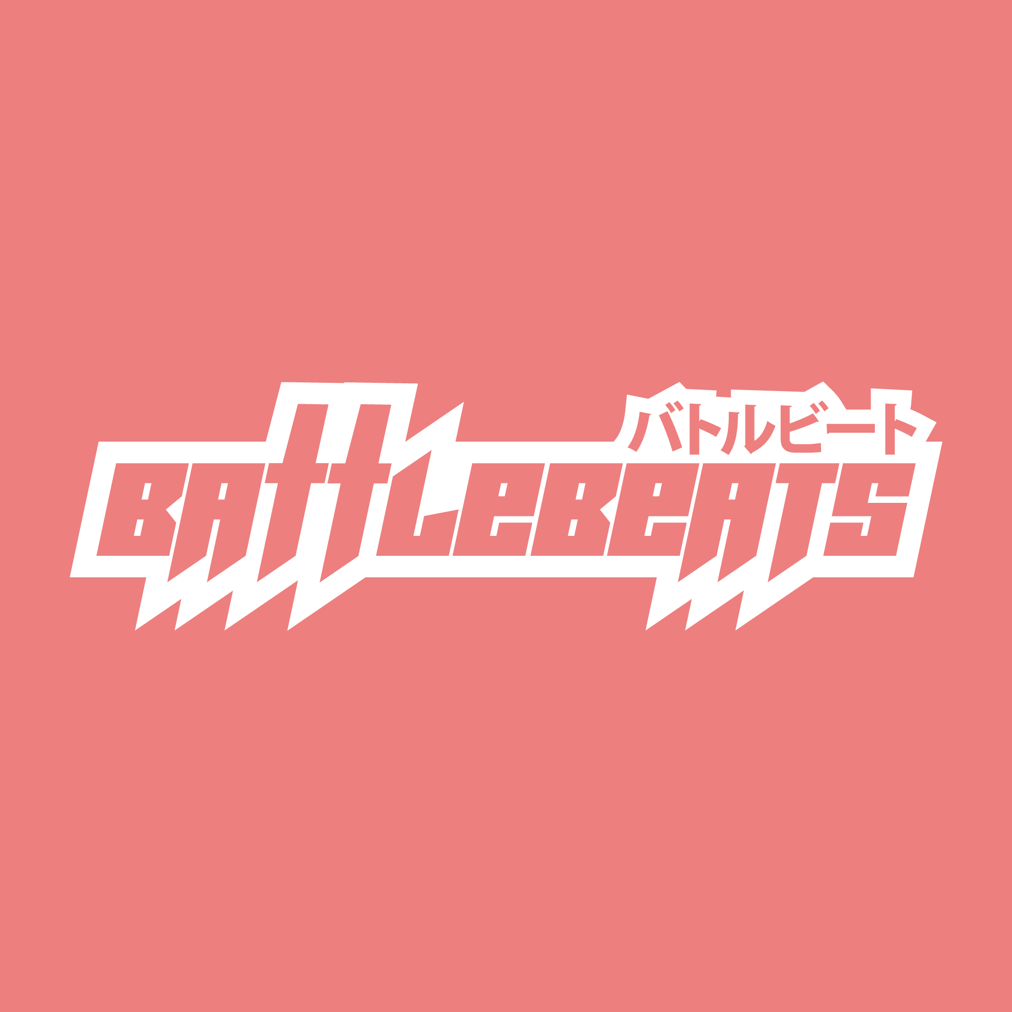 battlebeats_thumbnail-01.png