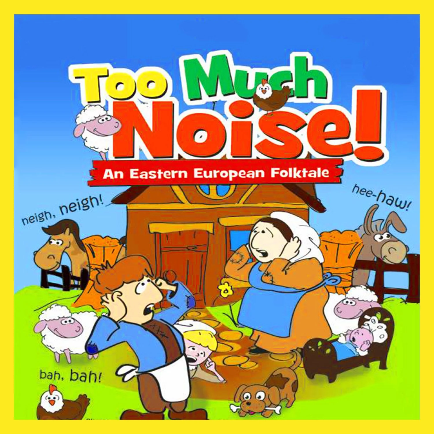 Too Much Noise logo.jpg