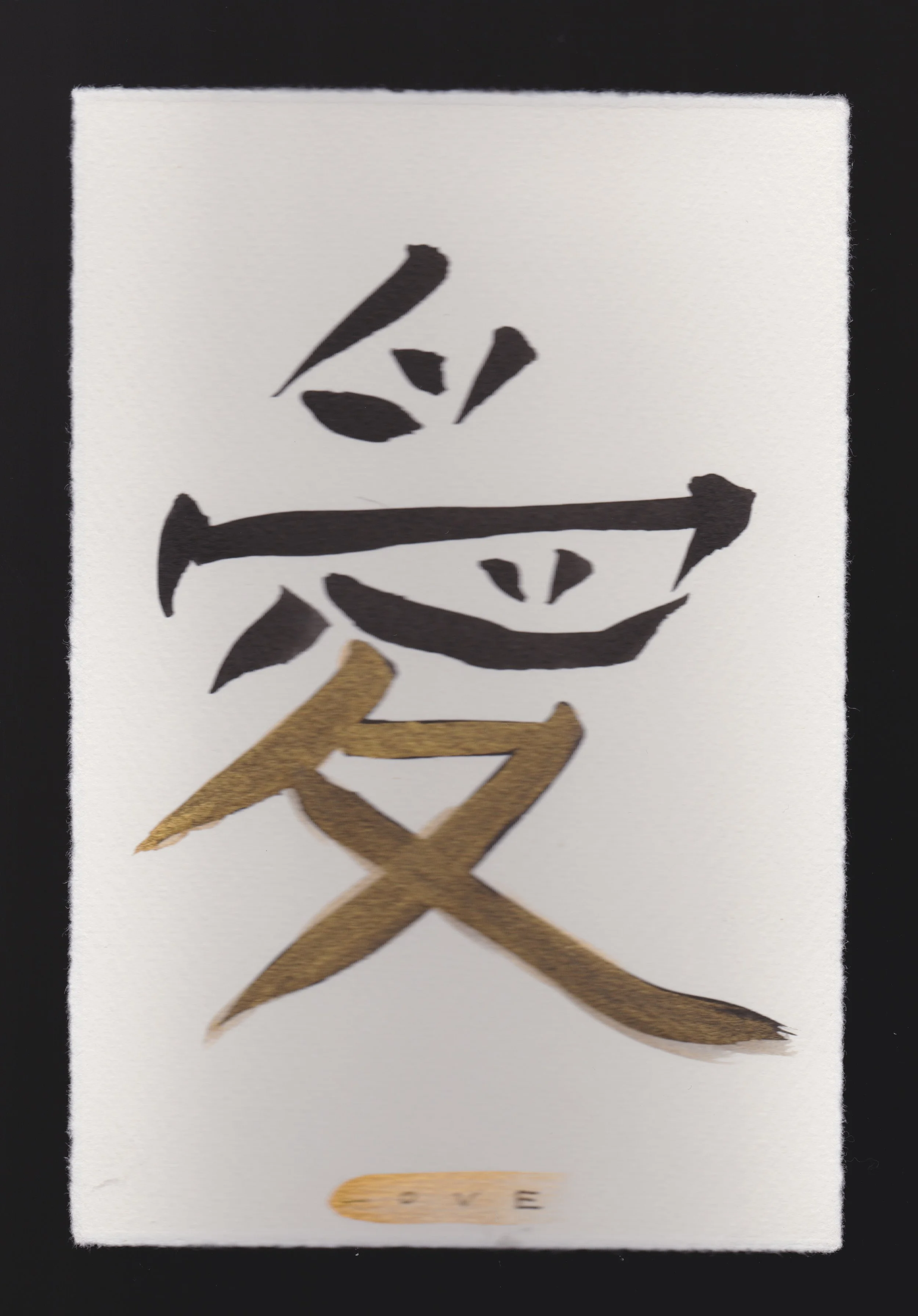 Scan 5.jpeg