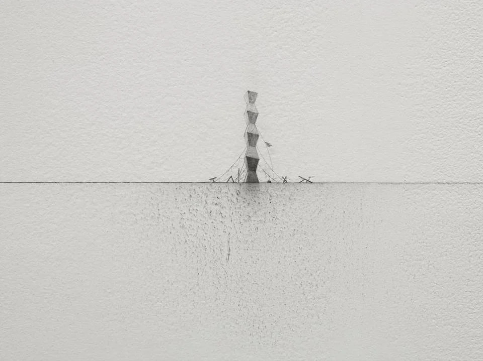 Emptiness, 2015. Glexis Novoa. Lowe Art Museum Miami