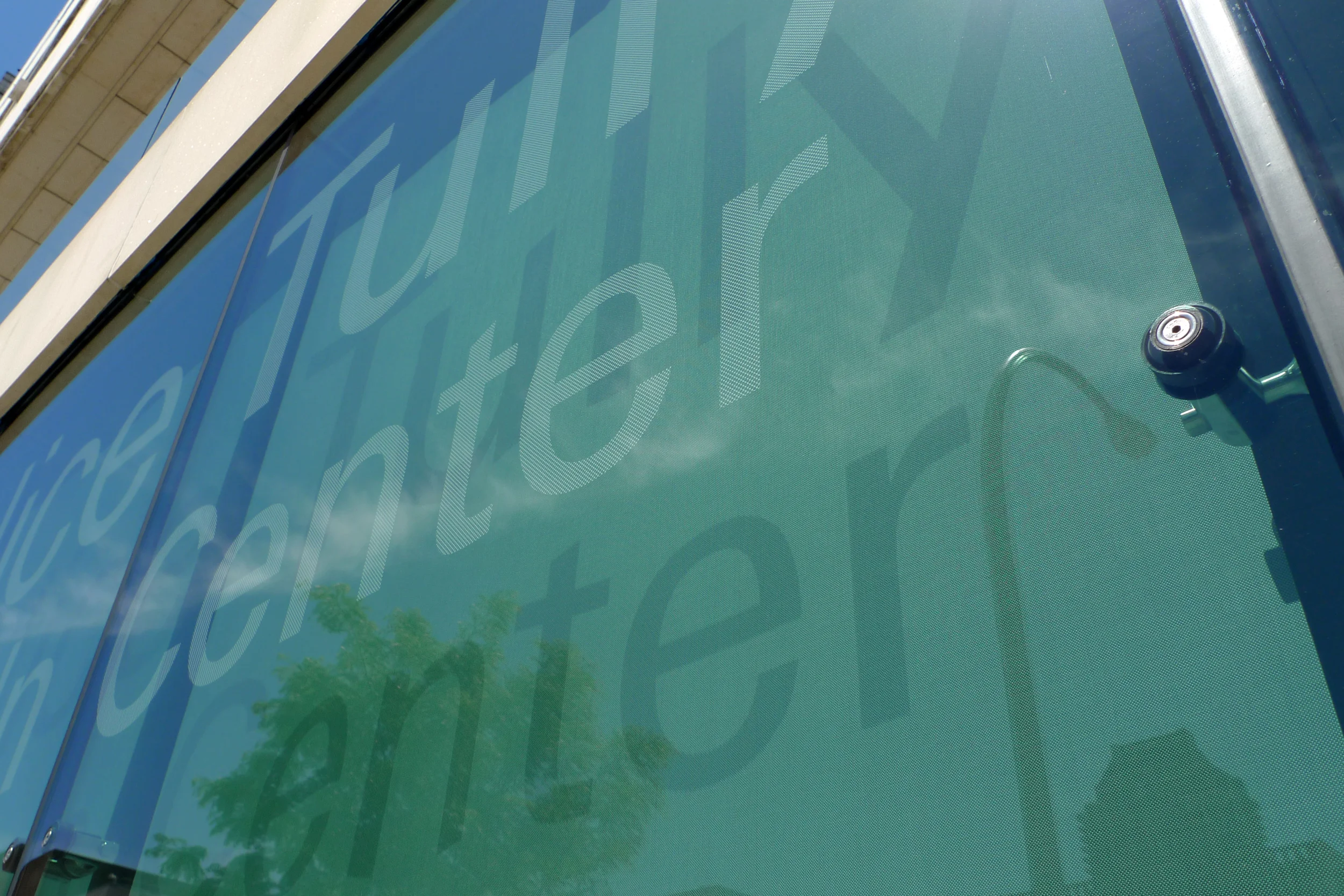 2x4_Lincoln Center_Alice Tully Hall_ext.JPG