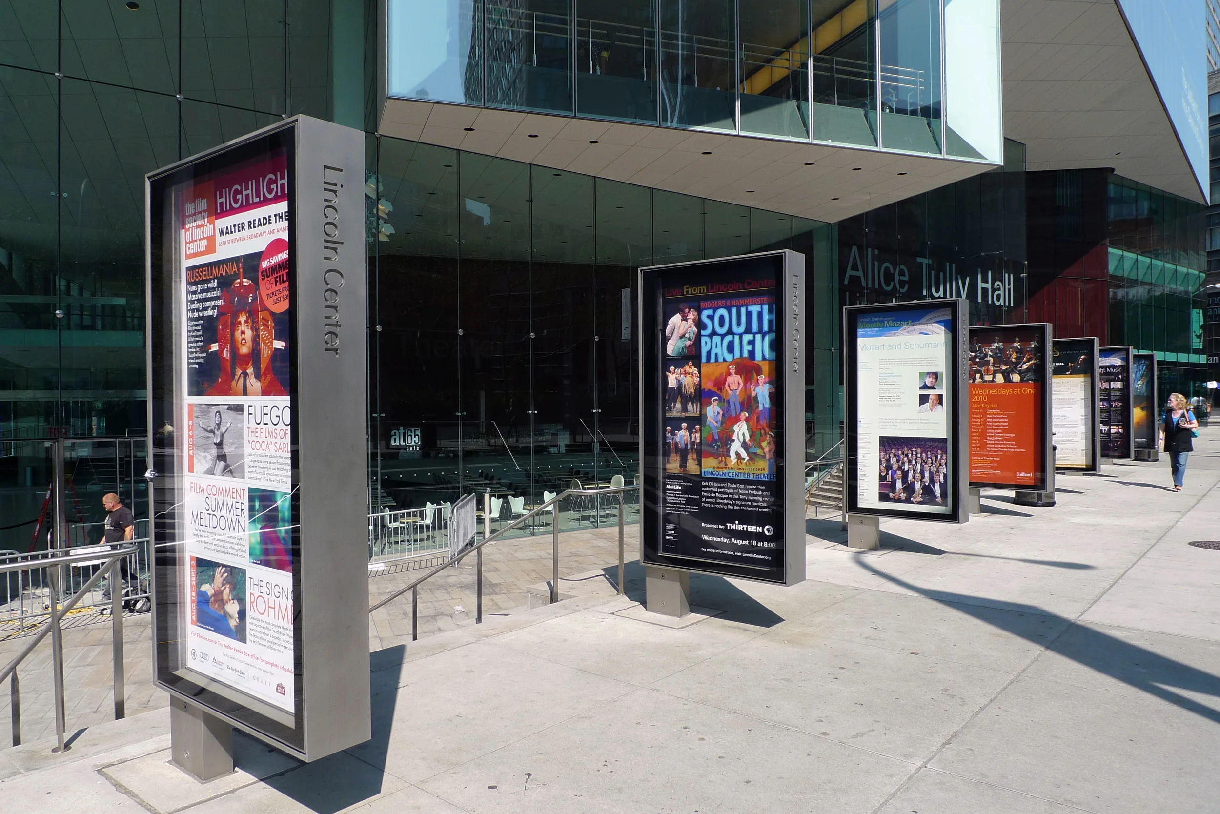 2x4_Lincoln Center_Alice Tully Hall_Street Scape.JPG