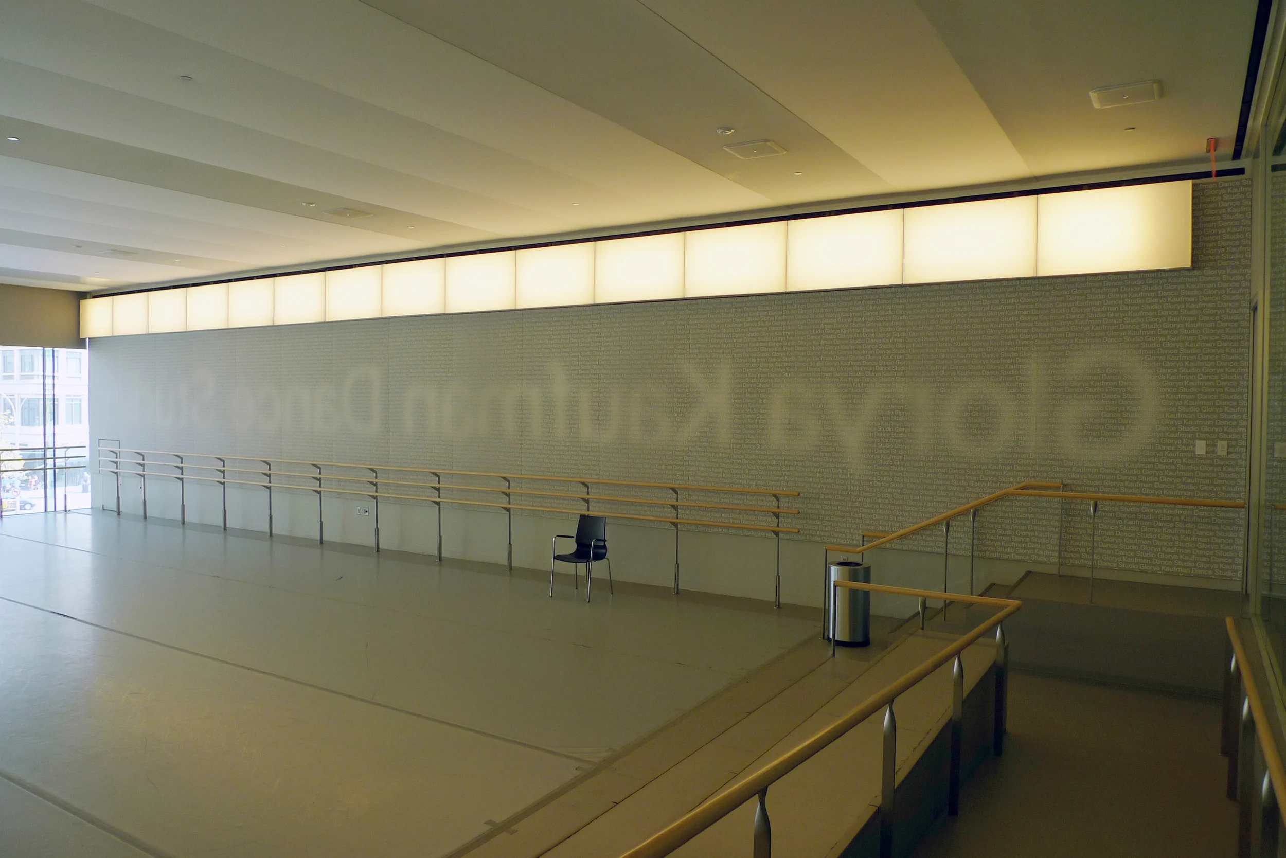 2x4_Lincoln Center_Juilliard_Kaufman Dance Studio 2.JPG