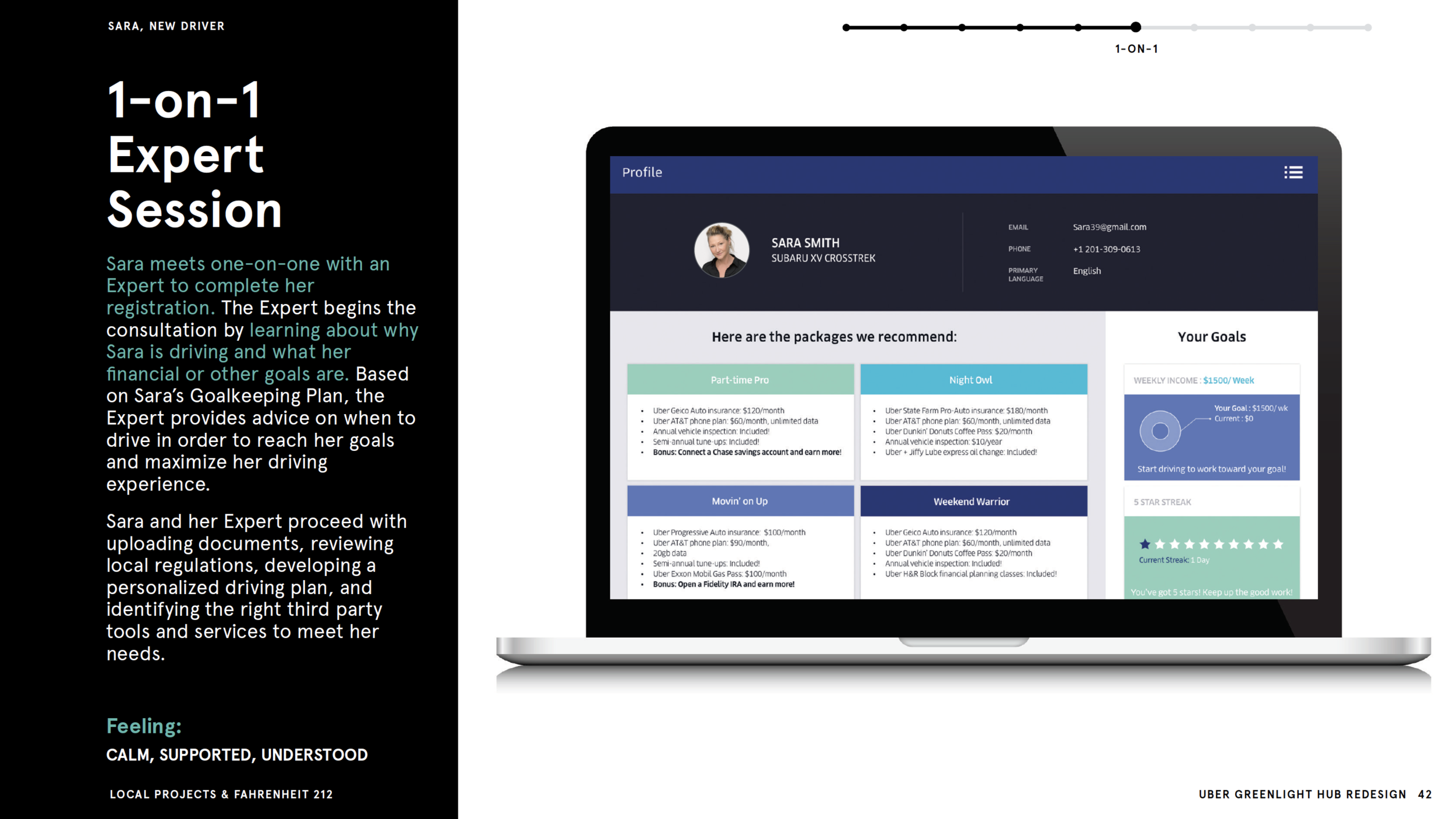 Screen Shot 2018-09-25 at 8.15.29 PM.png