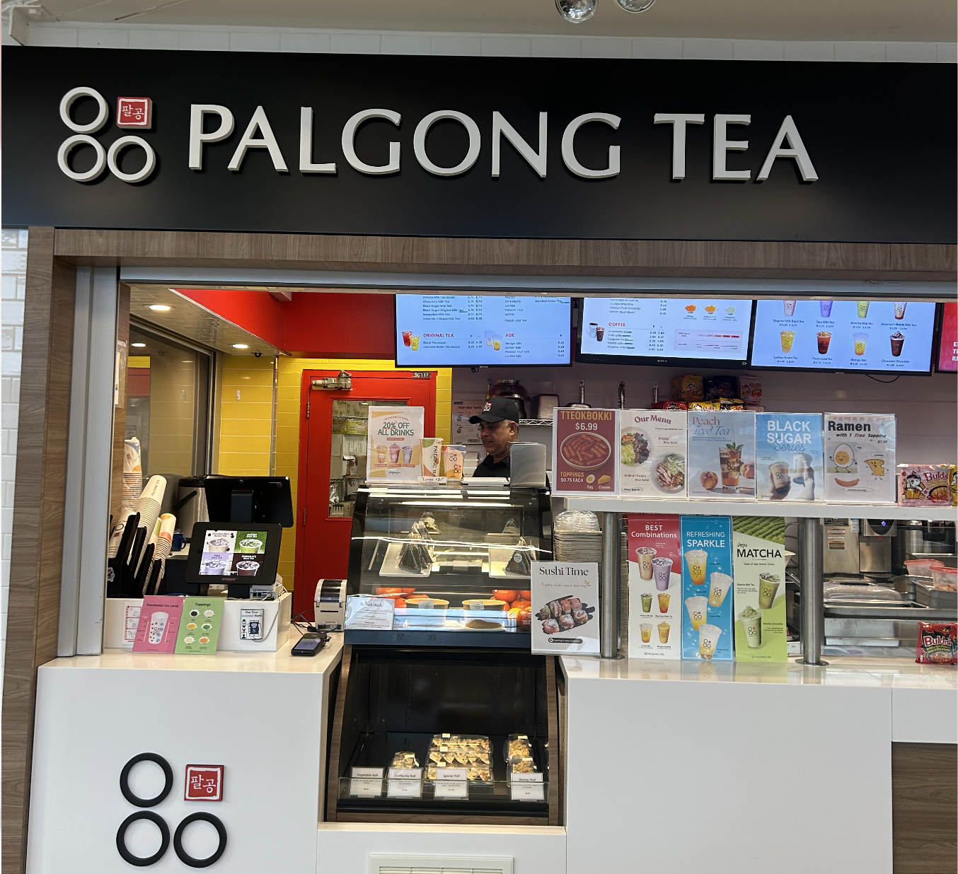 Screenshot 2026-01-10 at 11.00.51 AM.png