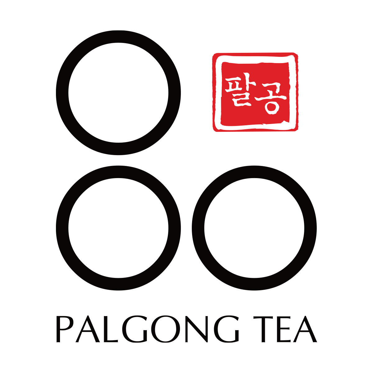 Palgong Tea (DAV Campus)