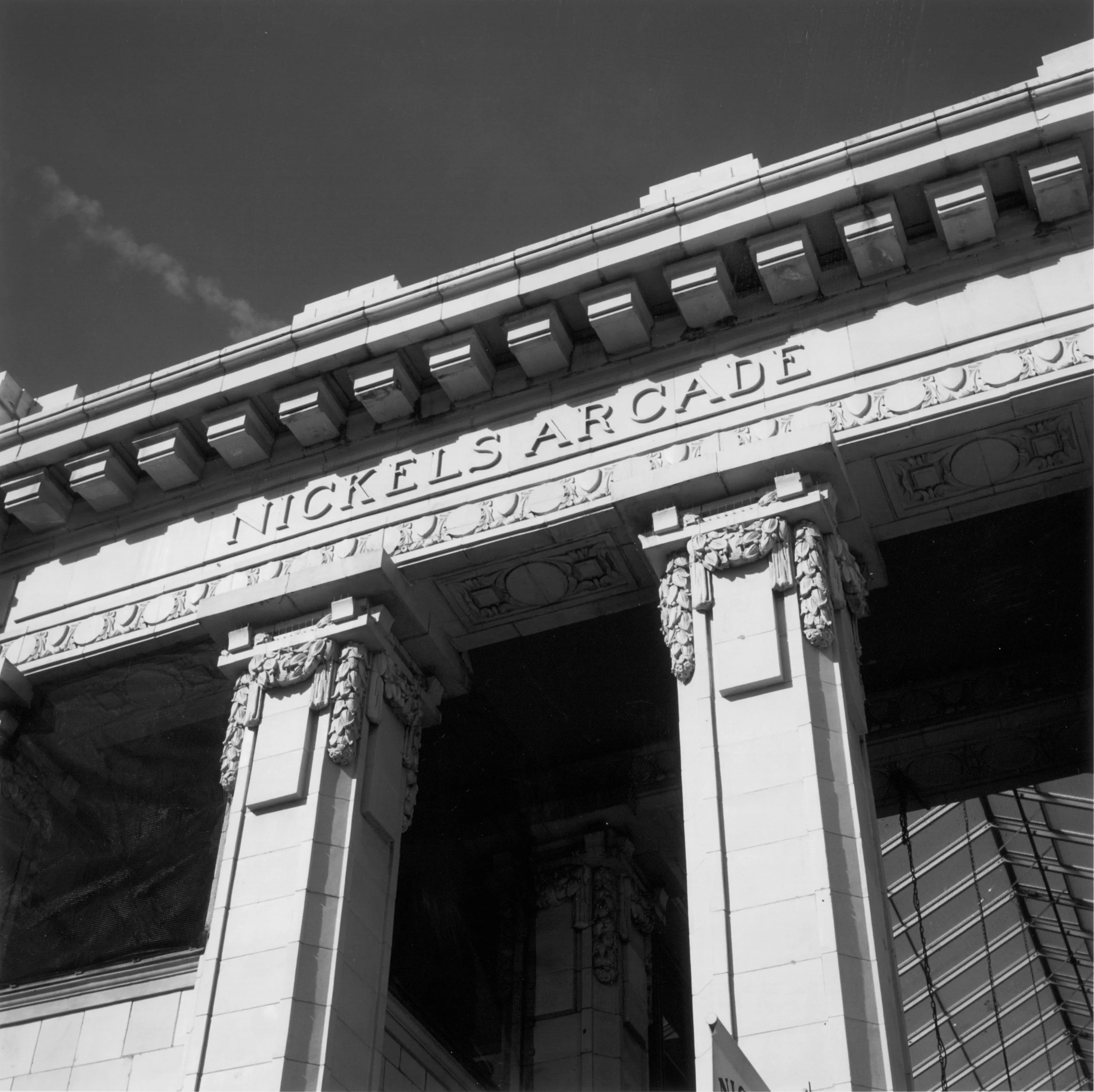 nickel's arcade_2.jpg