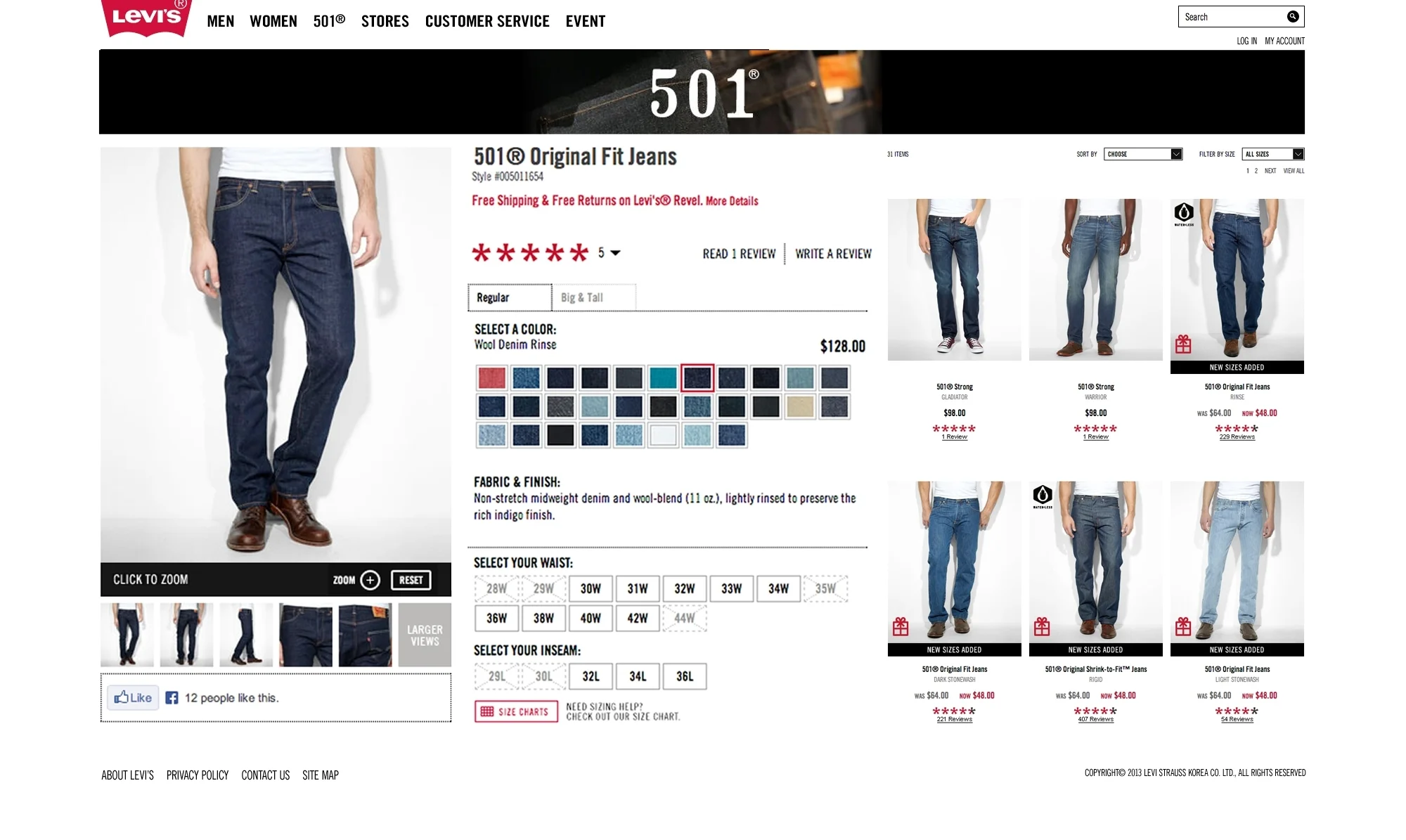  main website renewal 