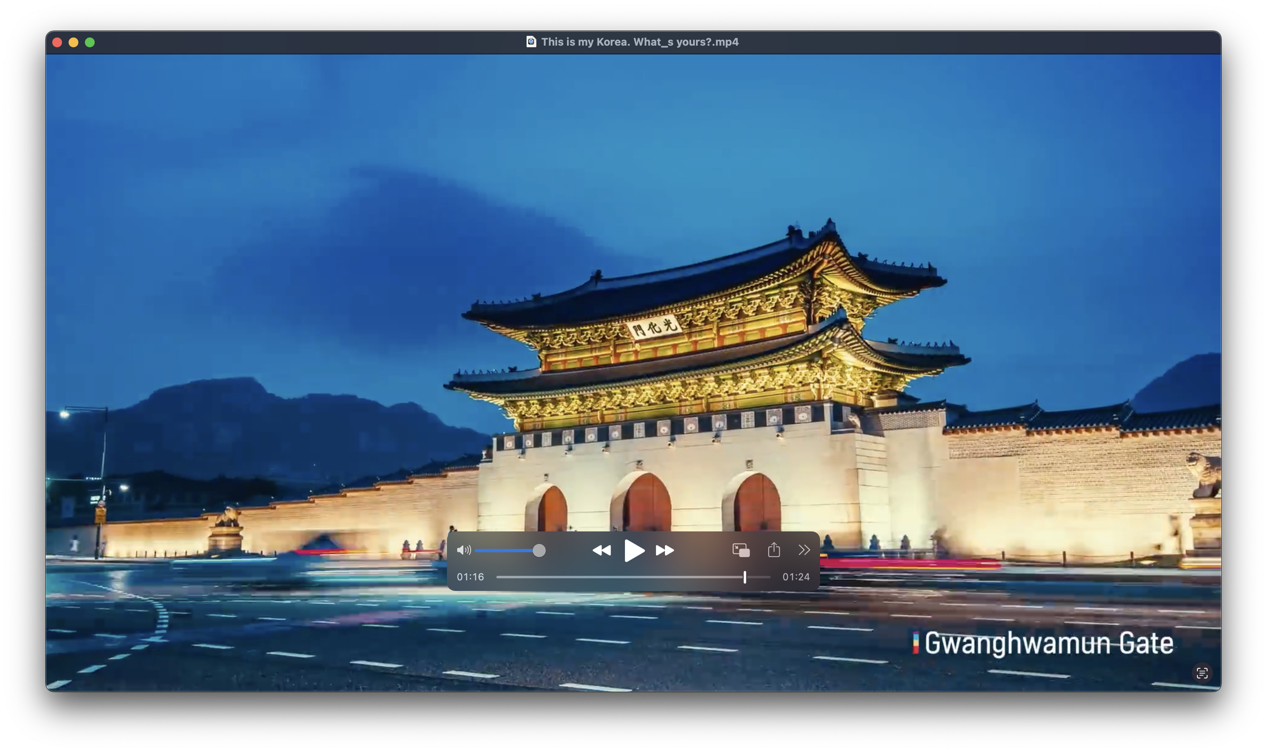  KTO’s Imagine Your Korea TVC Campaign 