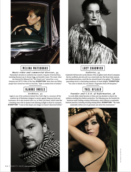 Vanity Fair | Style Disrupters: Melina Matsoukas — SHIONA TURINI