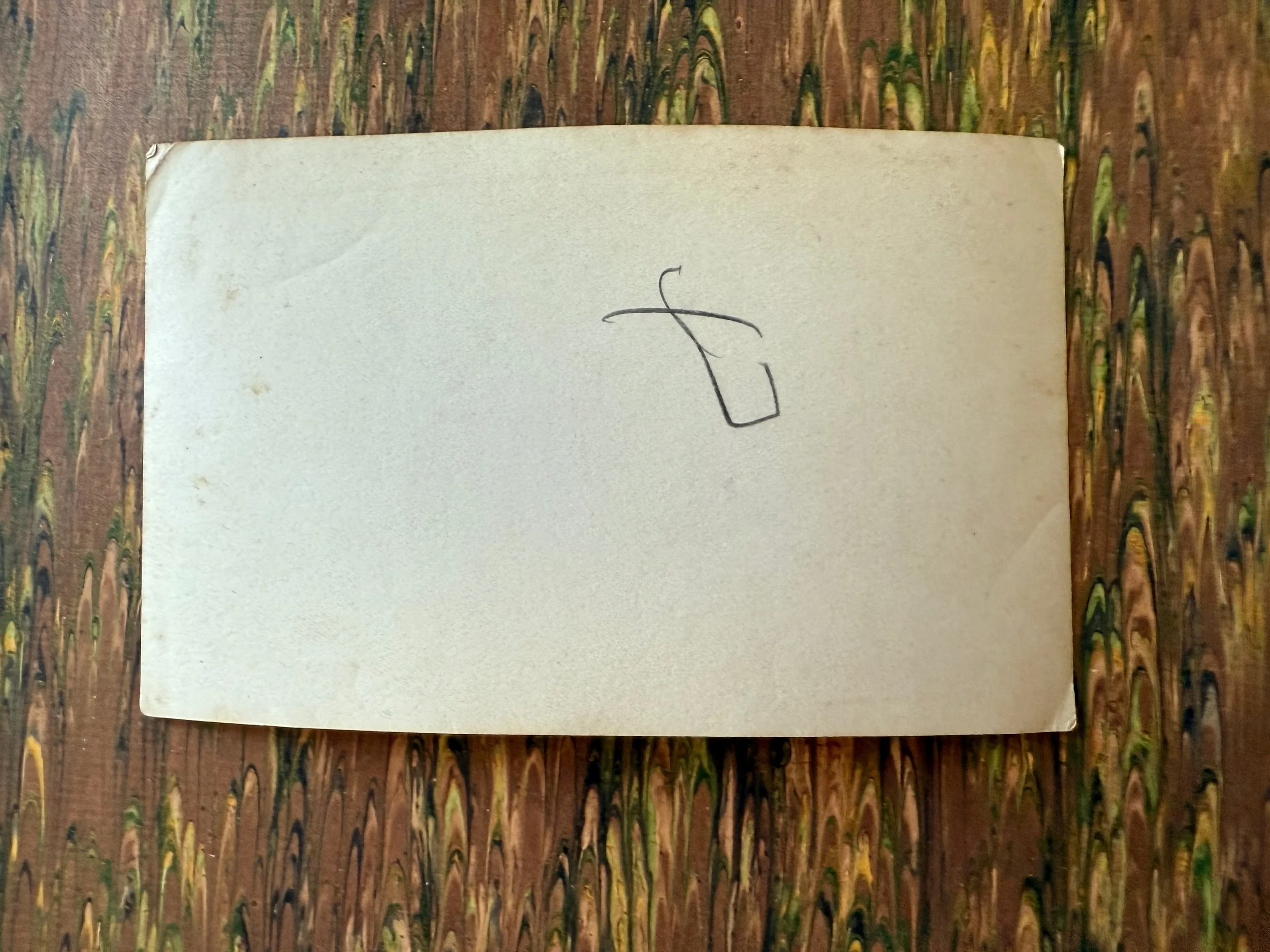rock 3 (3).jpeg