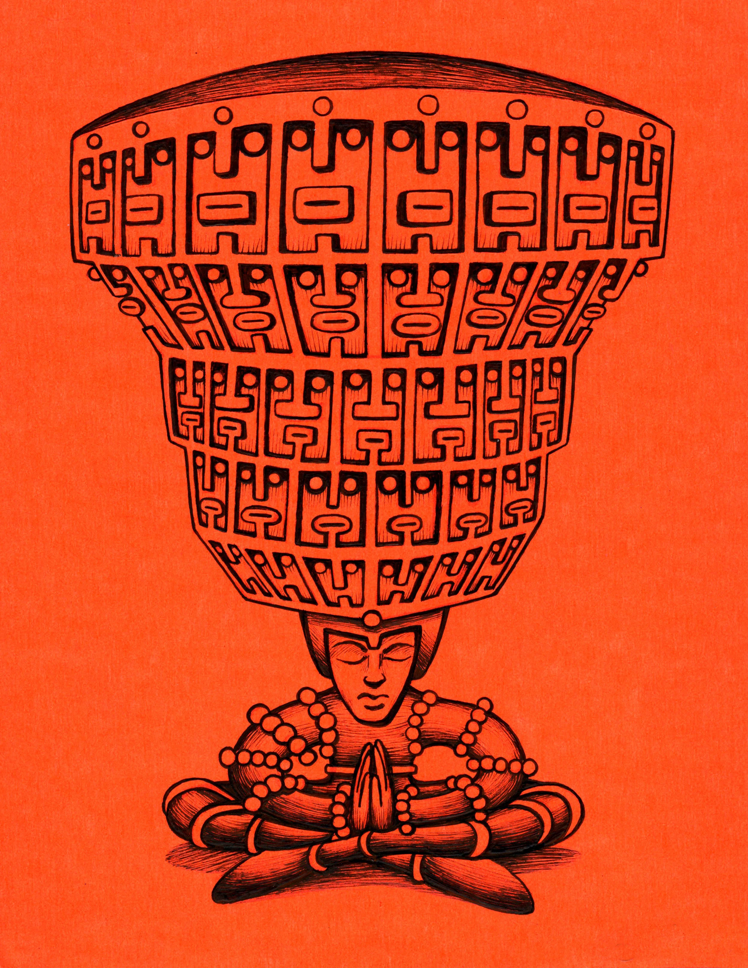 Crown of Ancestors 8.5" x 11" ink on paper 2015