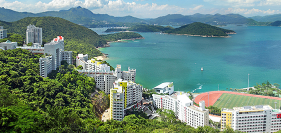 HKUST, CWB