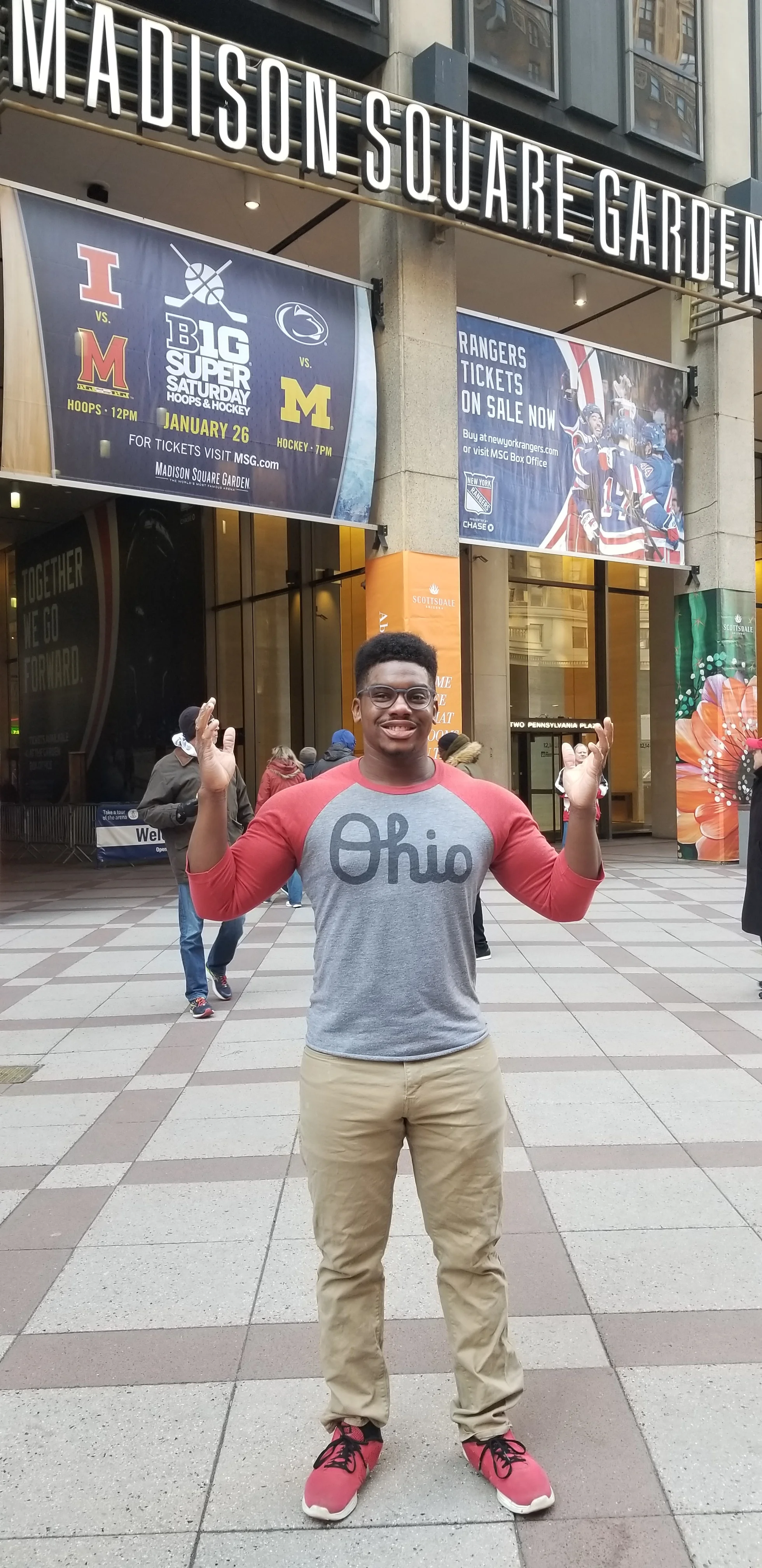 The Darden at The Garden