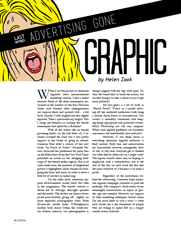 AdvertisingGoneGraphic.png