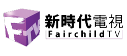FairchildTV.png