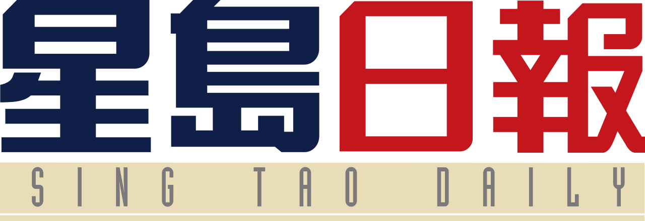 SingTaoDaily.png
