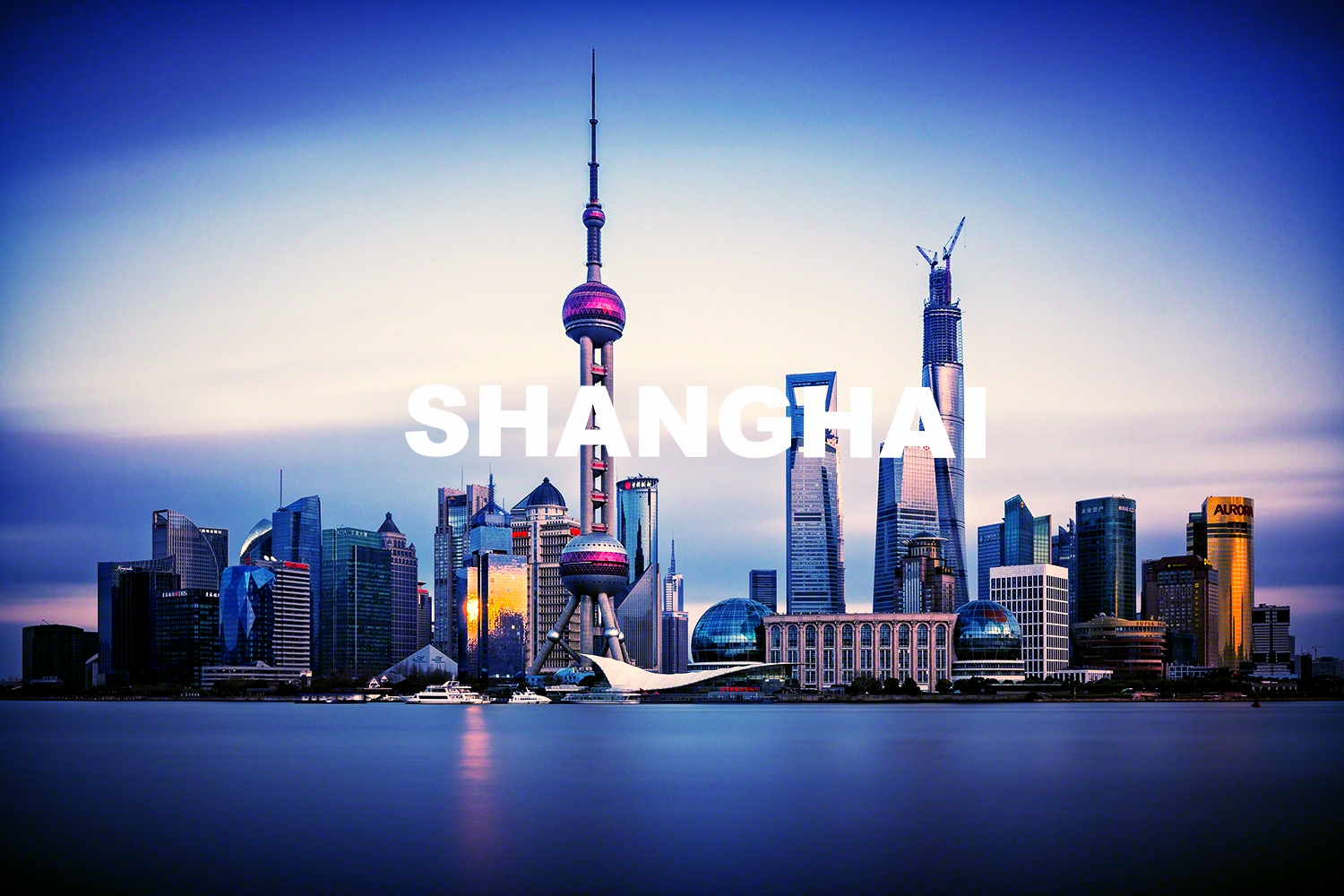 Shanghai-Skyline.jpg