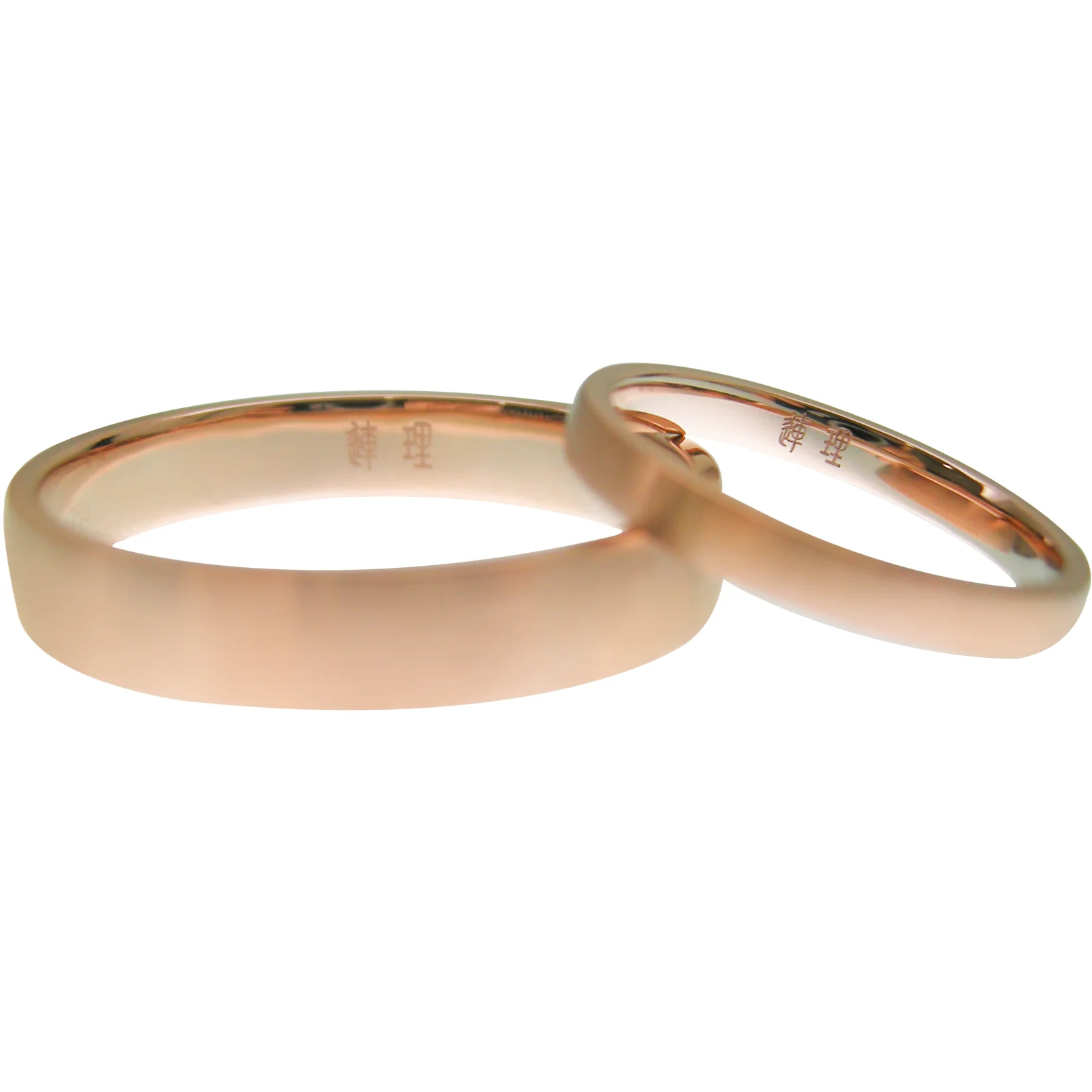 BRUSHED ROSE GOLD WEDDING BAND SET